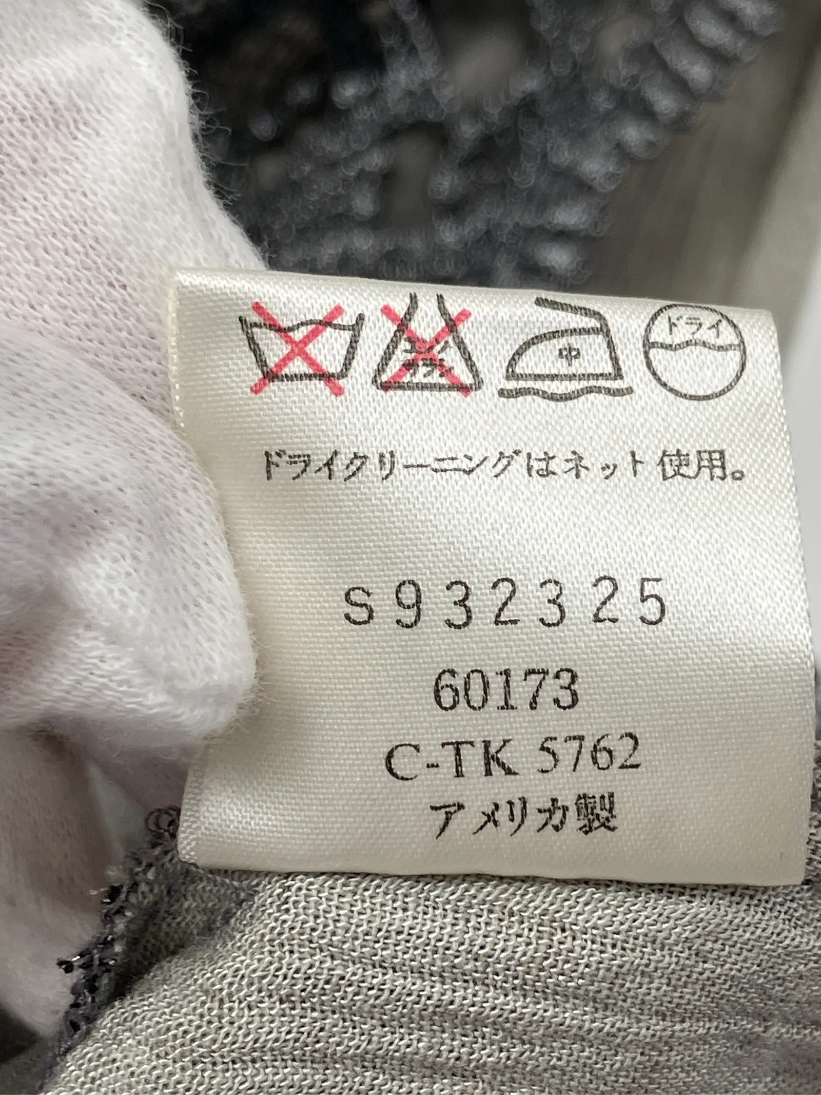 https://r2-worker.digdig.jp/product/01e7309a-d633-4d52-bde1-d7fe931dea02/927110ad-3246-41c4-bf80-58ccf25a8134