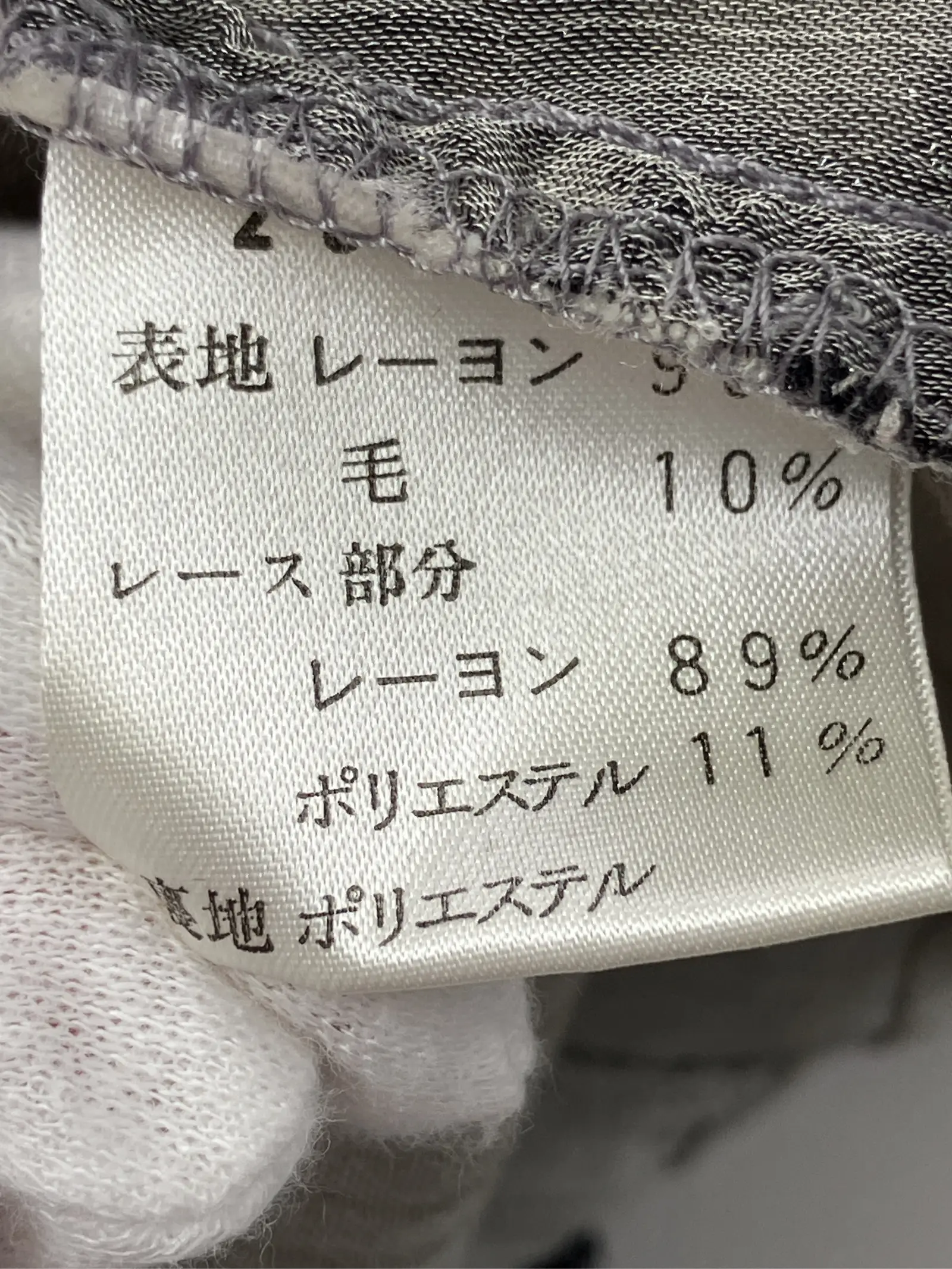 https://r2-worker.digdig.jp/product/01e7309a-d633-4d52-bde1-d7fe931dea02/e9352cb0-3d52-4eee-bdd7-21232ac07f4e