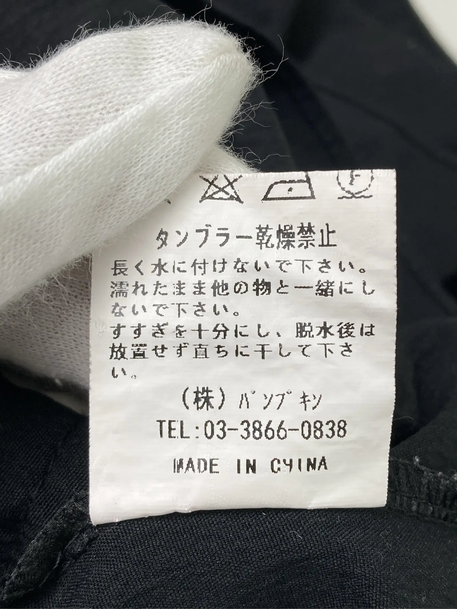 https://r2-worker.digdig.jp/product/01e7f80e-4e58-4e5c-acf0-7696c4e37073/26ef5eab-8abb-4dd3-8ece-54d4575a028f