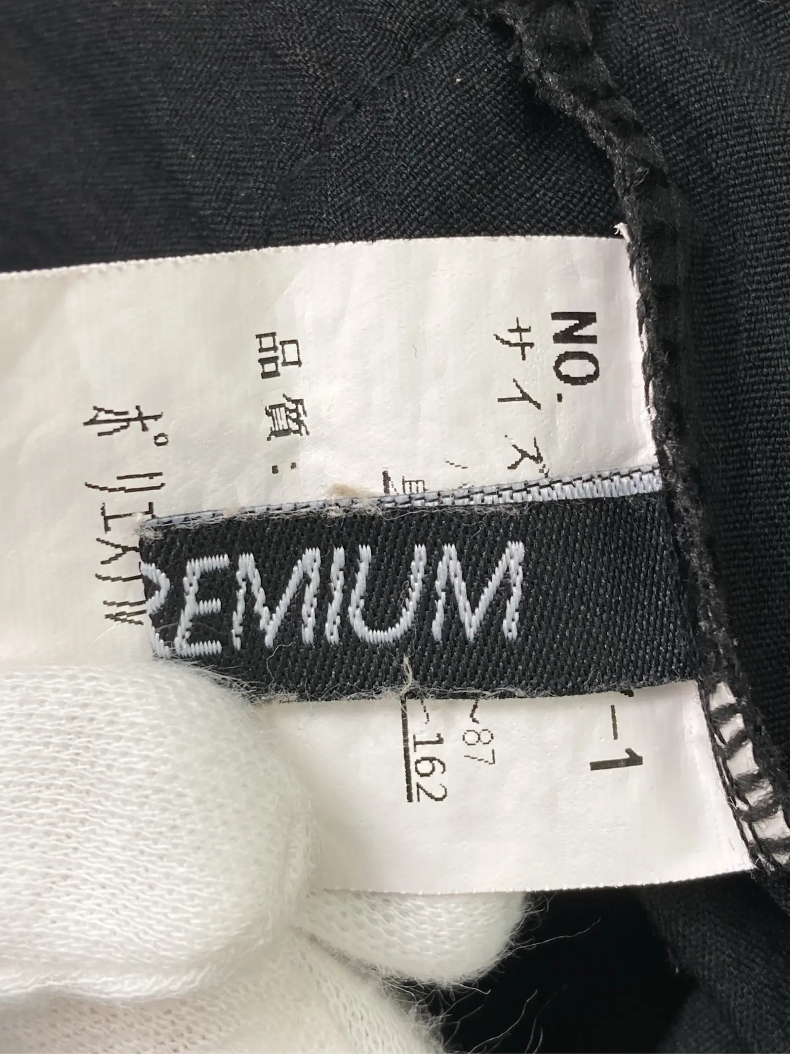 https://r2-worker.digdig.jp/product/01e7f80e-4e58-4e5c-acf0-7696c4e37073/303cae76-306a-4483-a3d6-82e3da257ab5