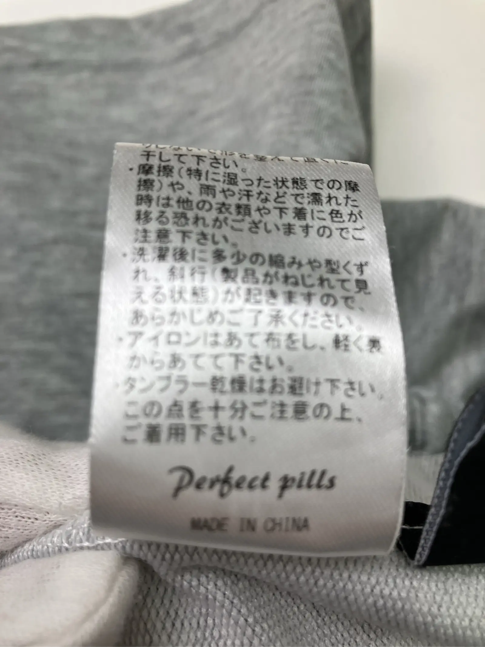 https://r2-worker.digdig.jp/product/01e80bb9-3f1a-48fb-9f58-8bfadfc25a49/7e8a8a05-3aa9-4620-9ab4-00e79a952163