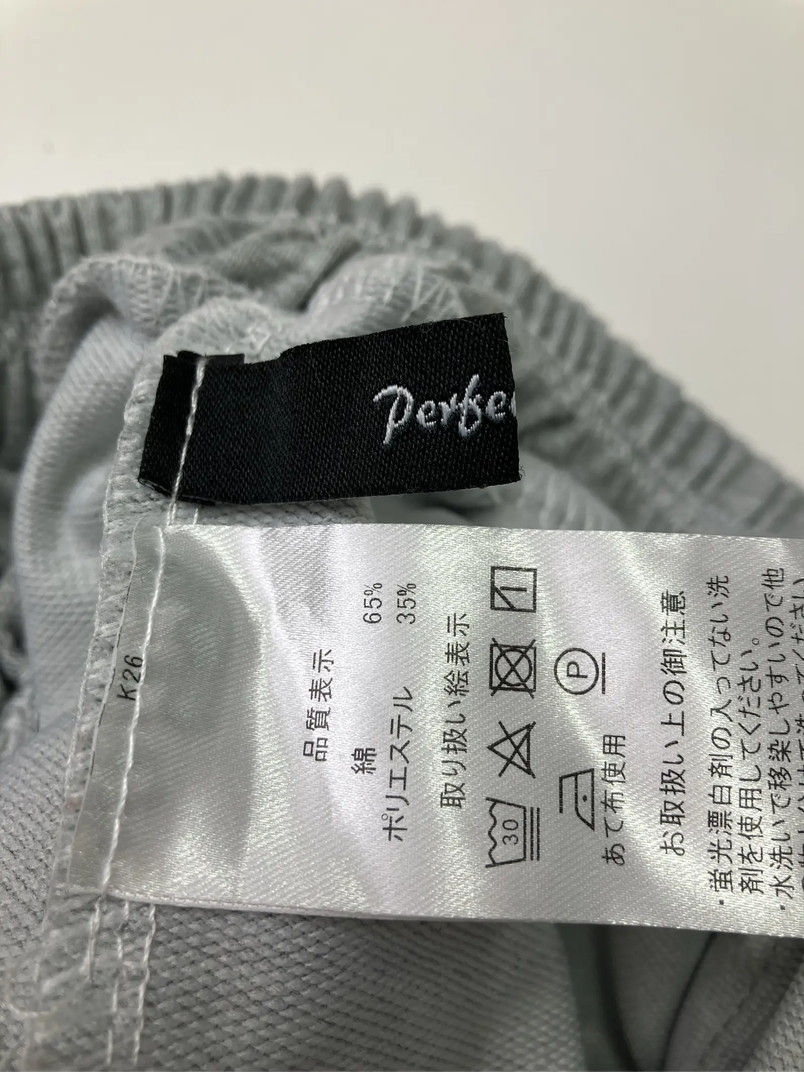 https://r2-worker.digdig.jp/product/01e80bb9-3f1a-48fb-9f58-8bfadfc25a49/d670e700-cb3b-438e-929e-6fab3769c5e7