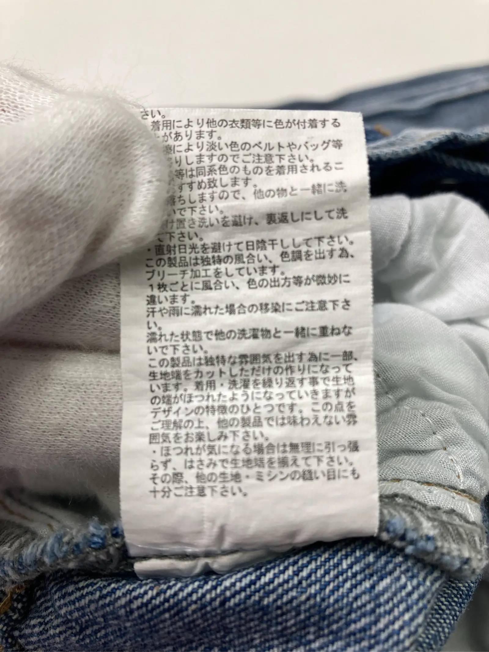 https://r2-worker.digdig.jp/product/01e8df51-5be4-4bcc-9c36-a51051c3c31e/55b81f28-0909-4e35-ae48-ae67311c9ae8