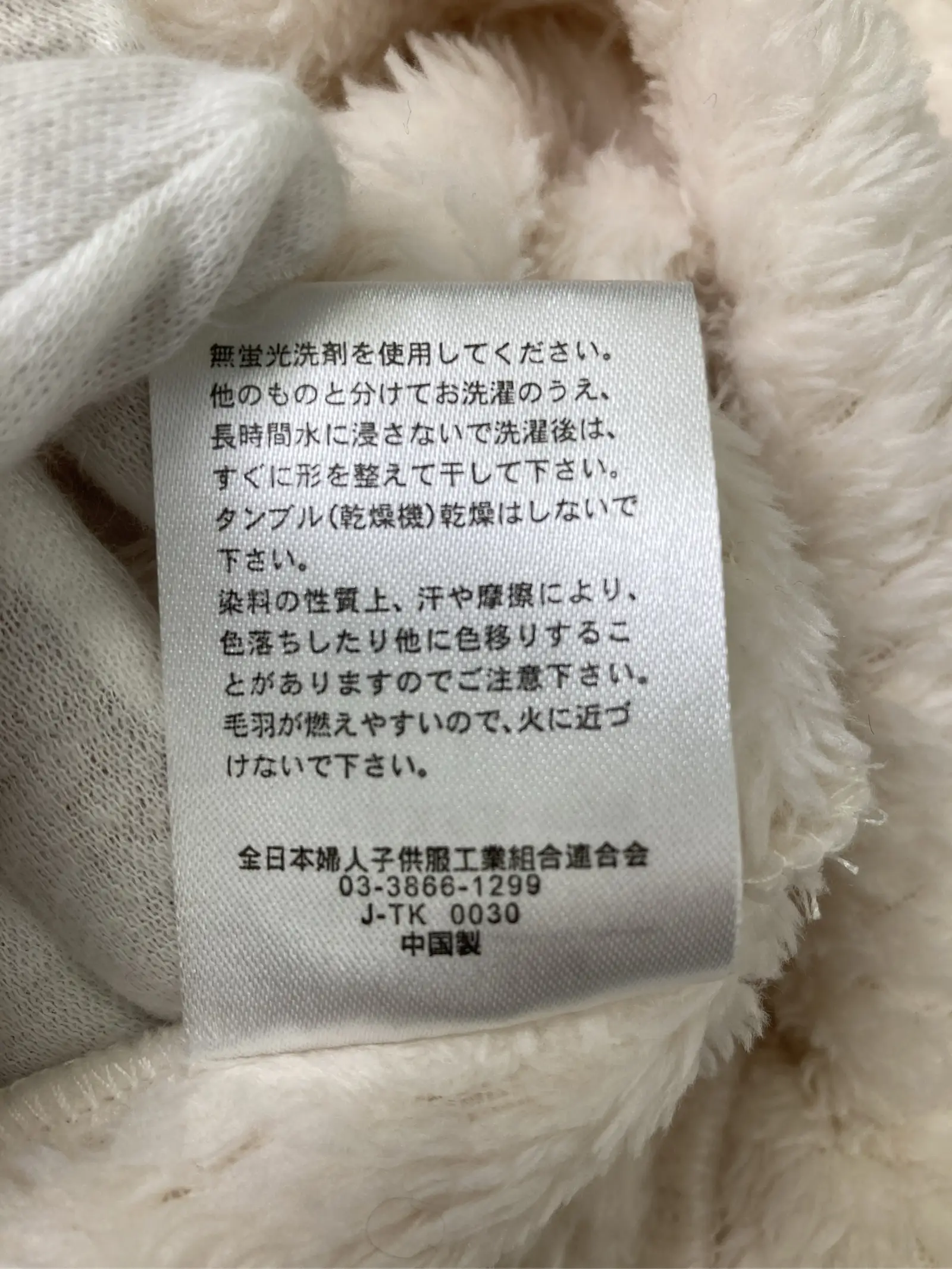 https://r2-worker.digdig.jp/product/01e9603a-78e7-4e4f-93a3-c3905574bcdf/8d53656a-2a78-45bf-be7c-d19e351d920a