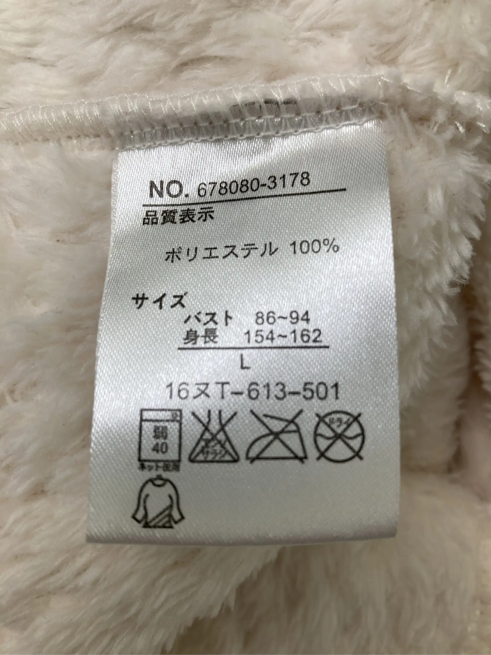 https://r2-worker.digdig.jp/product/01e9603a-78e7-4e4f-93a3-c3905574bcdf/baf801e6-2aff-4983-aac1-4246b270b037