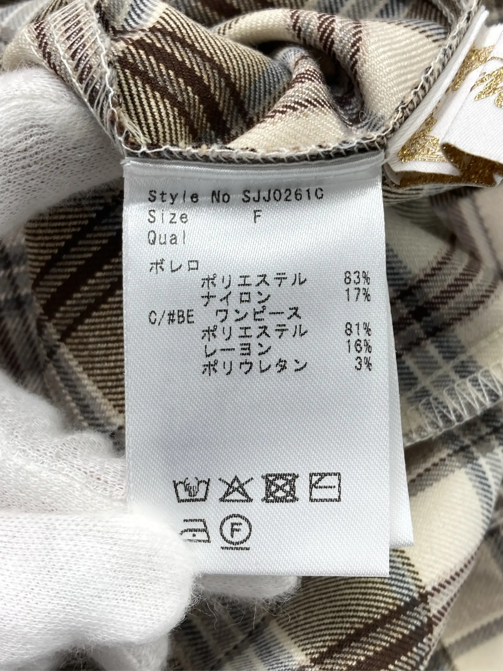 https://r2-worker.digdig.jp/product/01e9686a-ff40-43e8-8062-4f6b8ed78edc/8c3262c6-691d-4faa-b209-04da80add3df