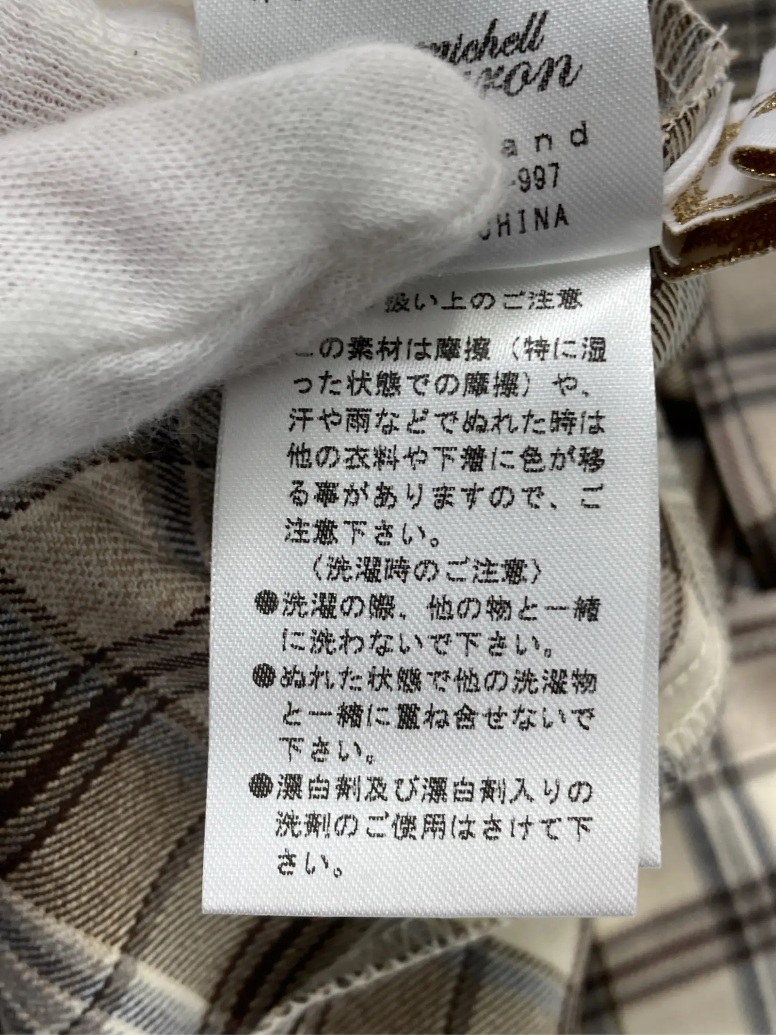 https://r2-worker.digdig.jp/product/01e9686a-ff40-43e8-8062-4f6b8ed78edc/ef25b8b3-13ab-4be0-81fd-c4bb75caddaf