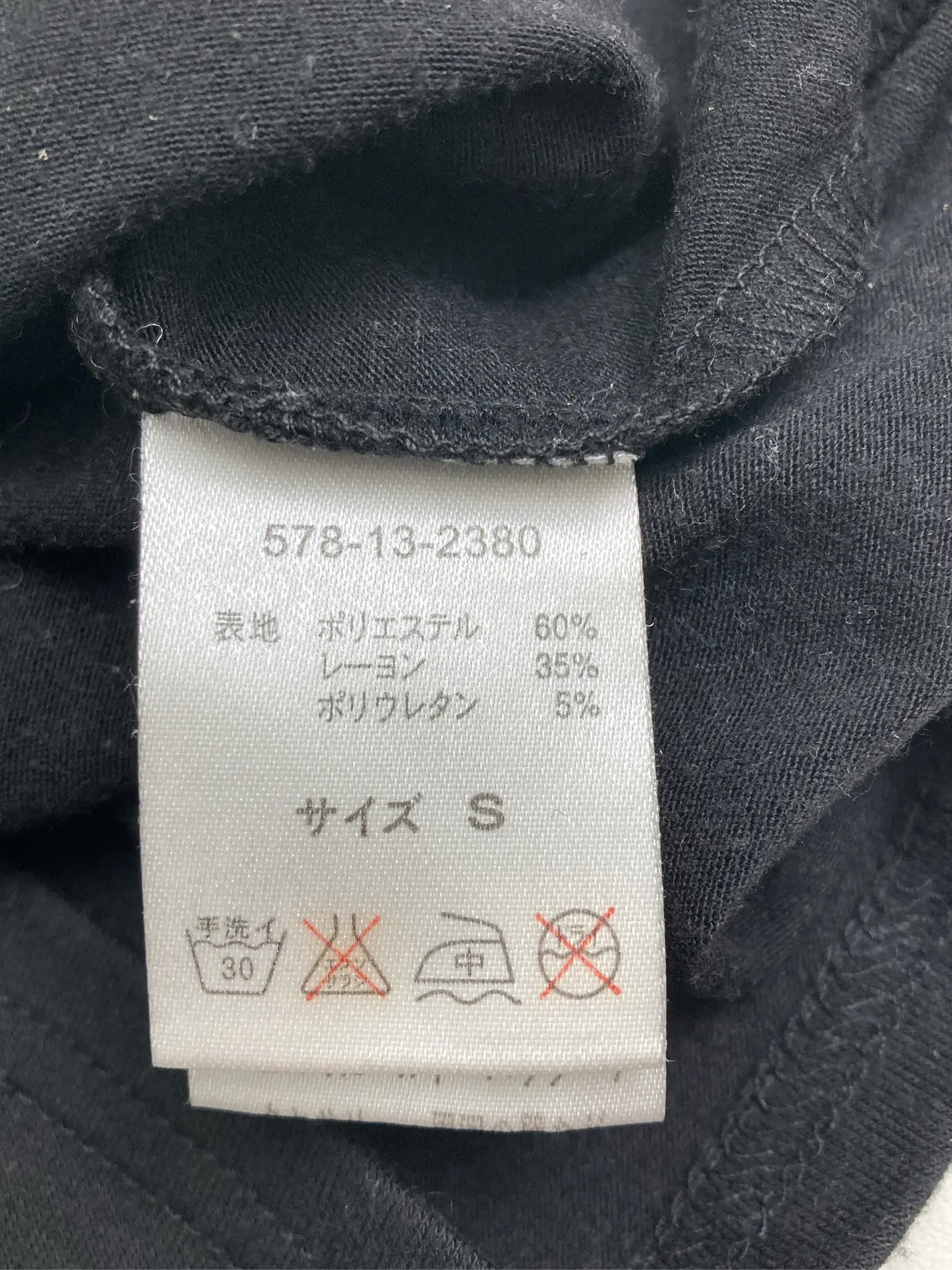 https://r2-worker.digdig.jp/product/01eb5fd8-1691-4d2b-966e-1b509ef7a711/e464f941-a436-4cc0-8541-0efe722240a3