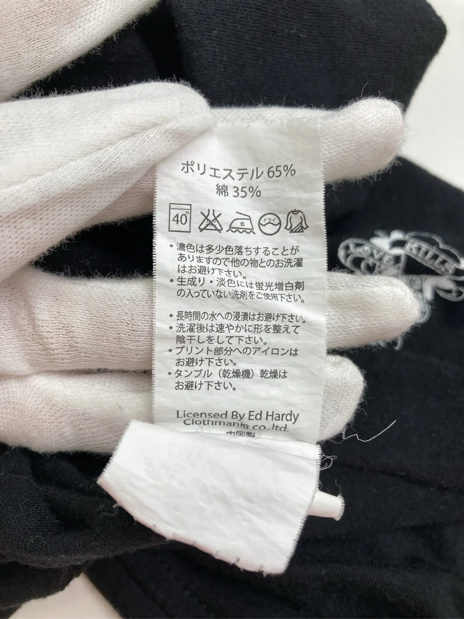 https://r2-worker.digdig.jp/product/01eeac62-bb62-4165-9db3-899e6c3e3b86/b0486689-e9f8-44a7-b613-0f1926f89b7f