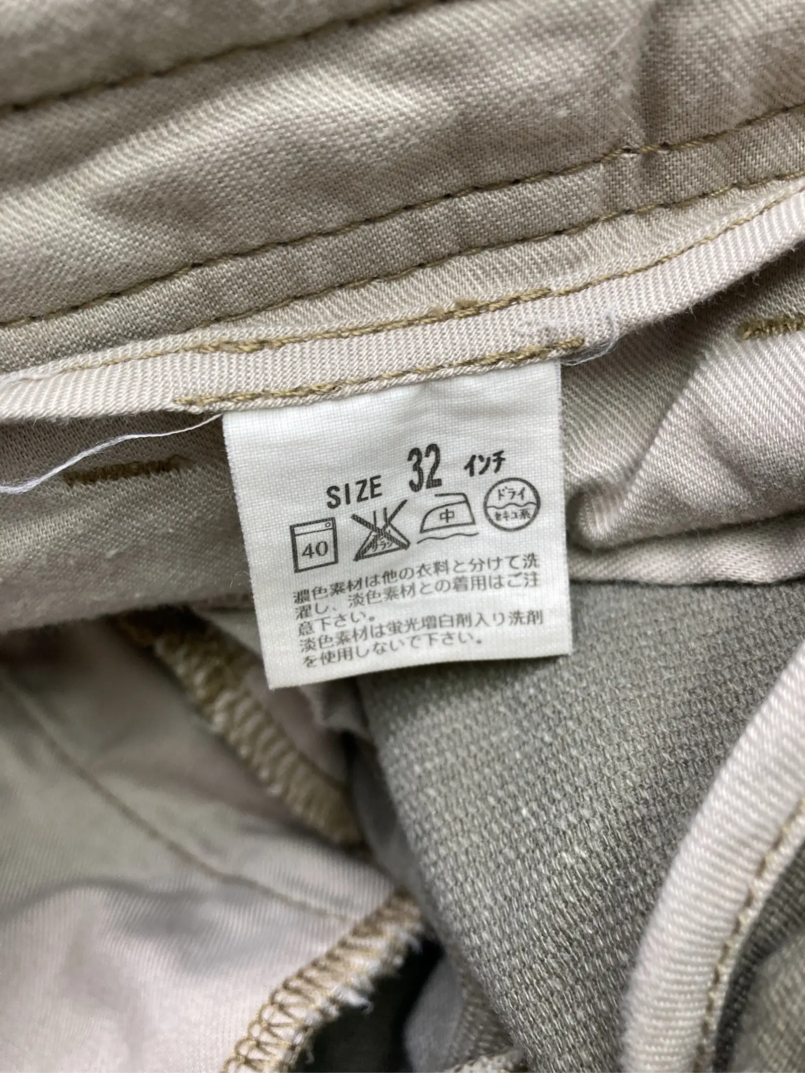 https://r2-worker.digdig.jp/product/01eeea0f-b352-4080-bb94-0b1bebf90267/bebc2051-6da2-4f40-abe5-0a5589e34eae
