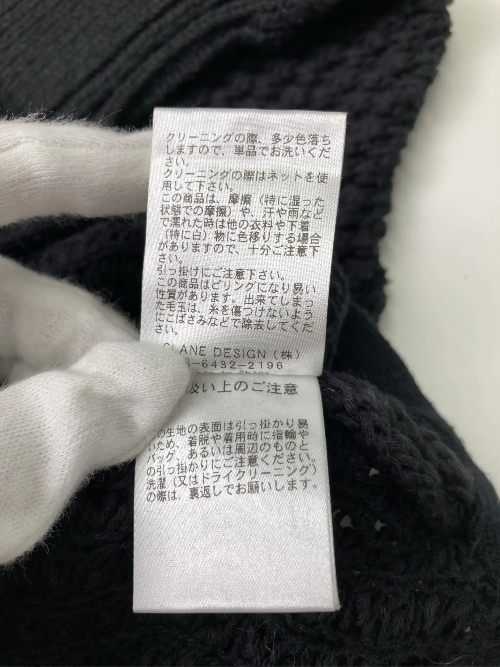 https://r2-worker.digdig.jp/product/01ef444b-d610-4bc2-bd64-06ccabba1c10/587aa469-9c51-422d-9dc1-56fda7da991c