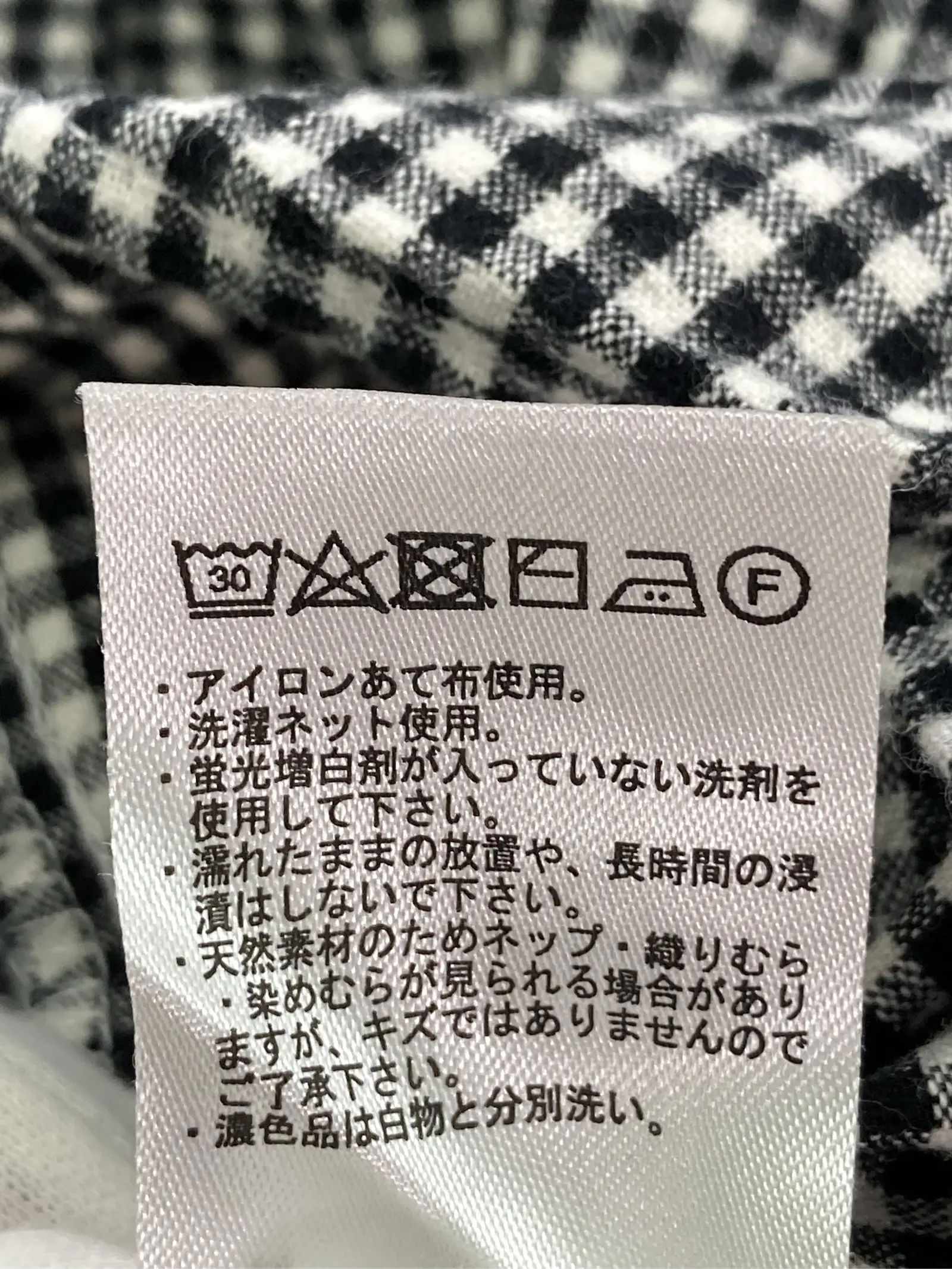 https://r2-worker.digdig.jp/product/01ef9ae8-716a-4718-9ff1-0e3bd7fc47d9/e7eaf363-825c-40a8-b1c1-c2d94369801e