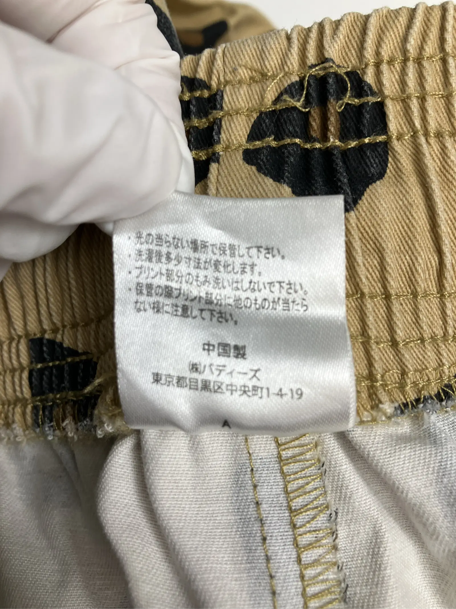 https://r2-worker.digdig.jp/product/01eff112-e37a-414f-8d26-ca3d3e513e20/8ffc6b61-d639-44c0-a62b-35db3a8d0ba2