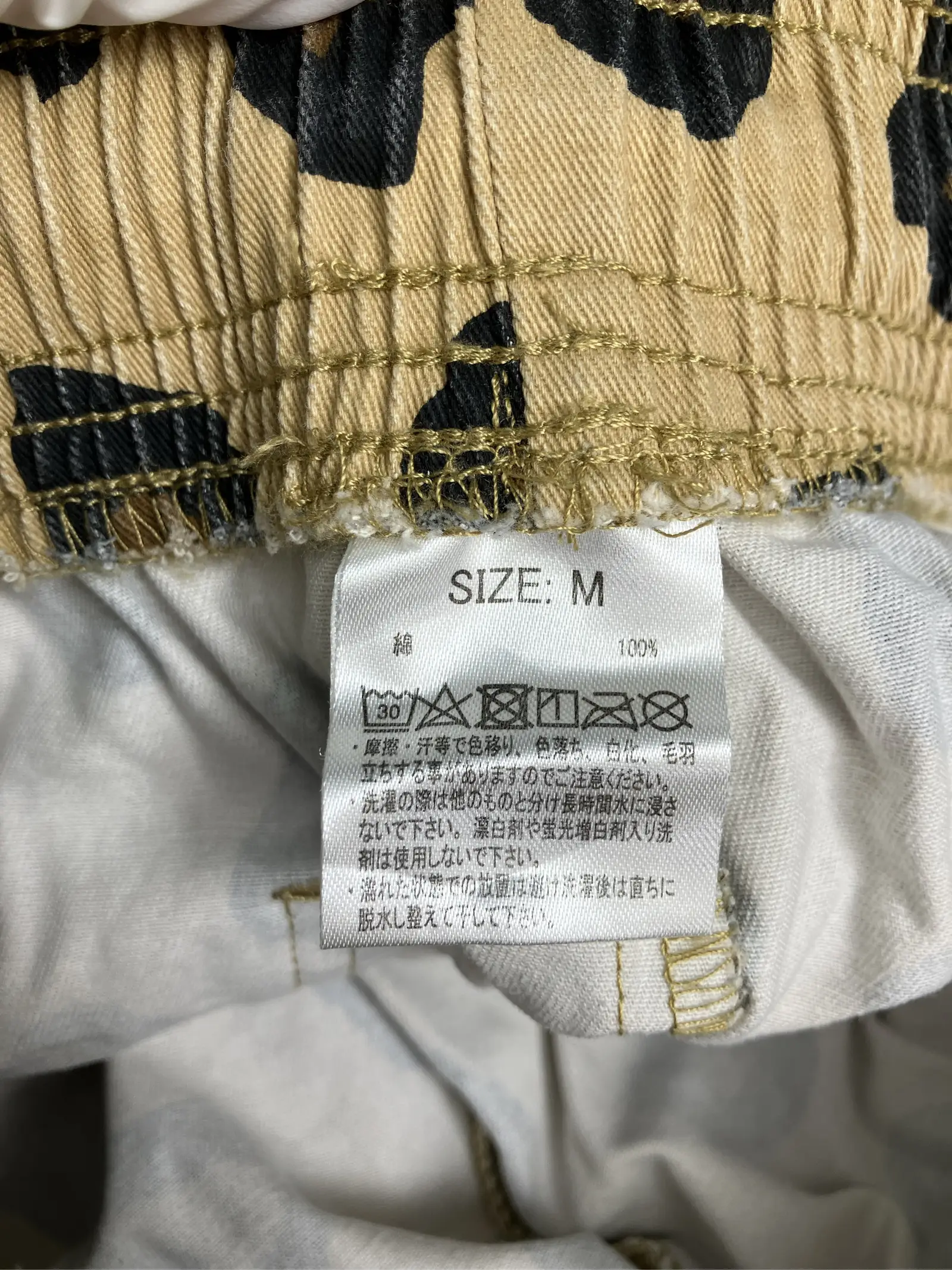 https://r2-worker.digdig.jp/product/01eff112-e37a-414f-8d26-ca3d3e513e20/f69a5fcd-ad40-4d82-ae25-e859cbc13384