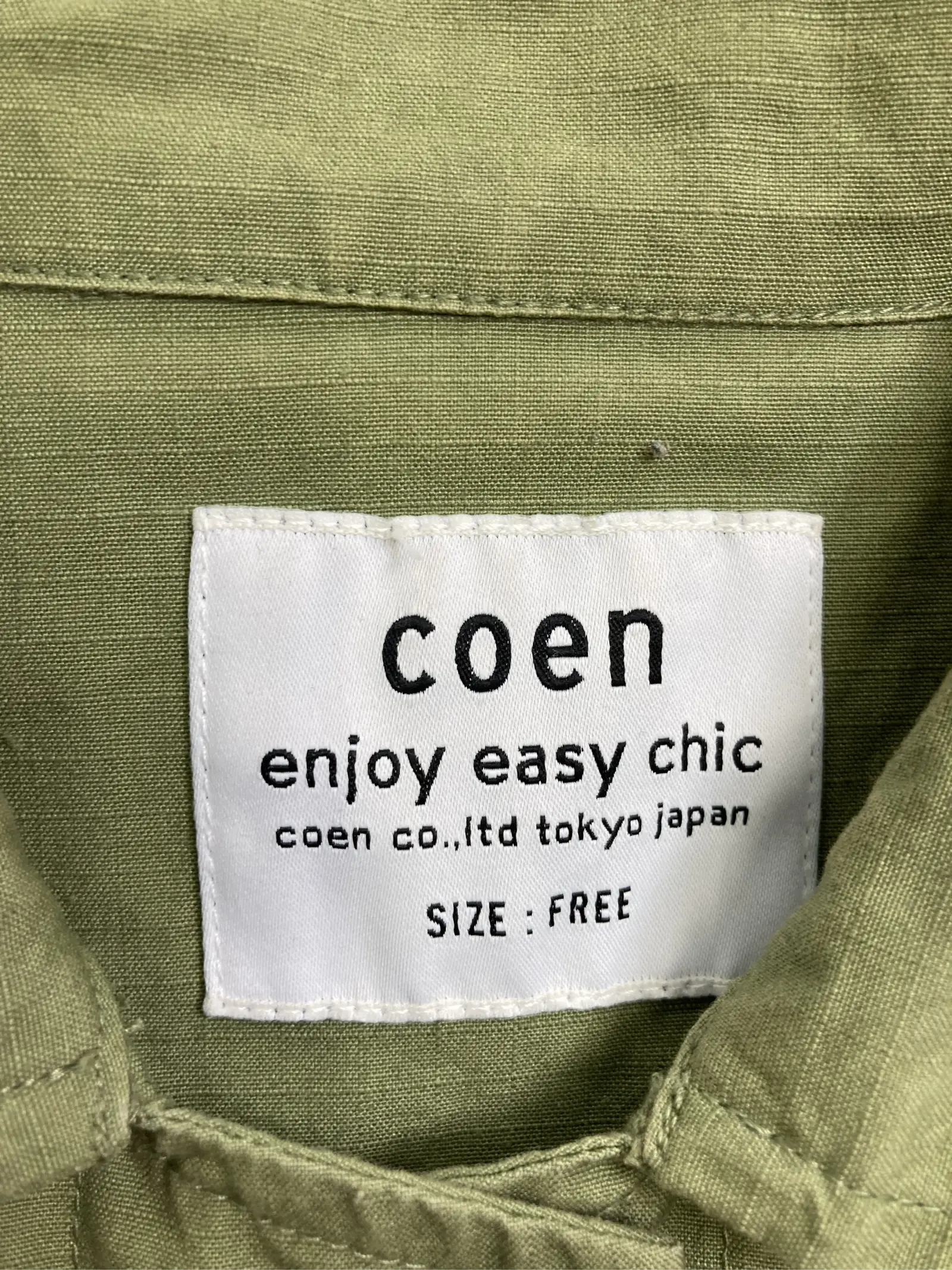 https://r2-worker.digdig.jp/product/01f0bbe1-c9ee-4b22-9e3a-3042373160ff/8416b667-5ab9-4614-8efb-9fc54cf8aef3