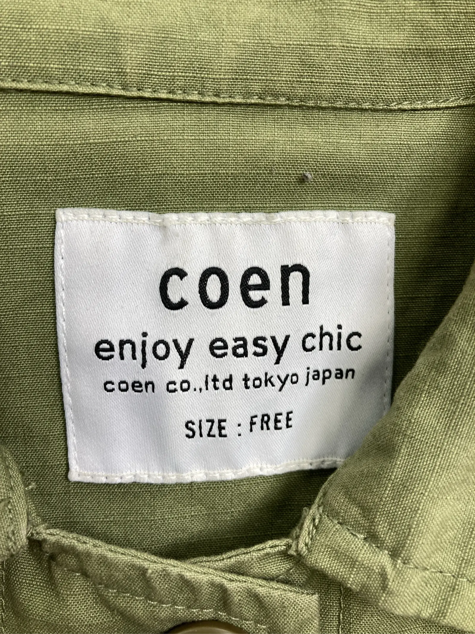 https://r2-worker.digdig.jp/product/01f0bbe1-c9ee-4b22-9e3a-3042373160ff/d02b4384-9910-4b83-9206-cea615f16c04