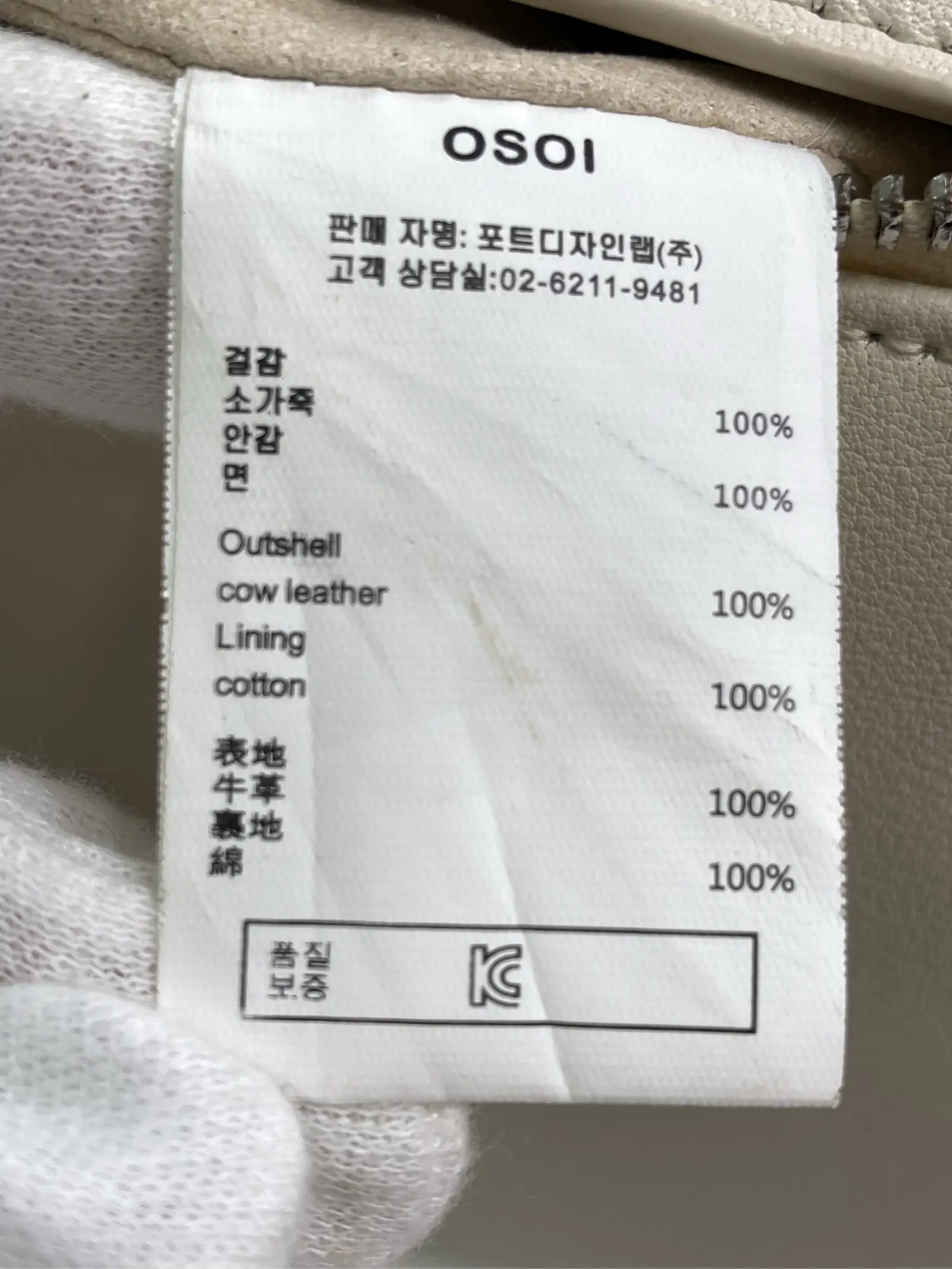 https://r2-worker.digdig.jp/product/01f0e1d7-0097-4b83-ae0c-22b9c20b13e1/743bad45-75cb-42c5-aef2-11bae769a21a