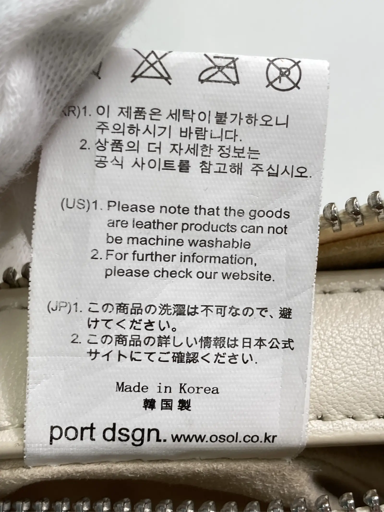 https://r2-worker.digdig.jp/product/01f0e1d7-0097-4b83-ae0c-22b9c20b13e1/75ffcf04-a779-473a-bc9a-7bbb9d460e5b