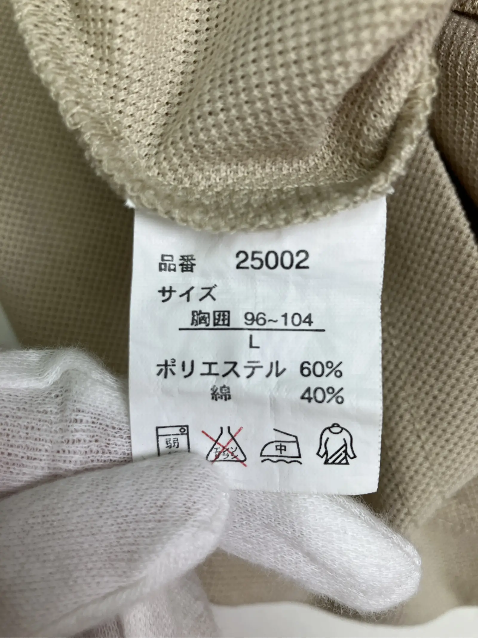 https://r2-worker.digdig.jp/product/01f1646e-94ae-4457-a96b-245a6e425403/87a22d28-7316-4627-a515-6fa3134cac6a