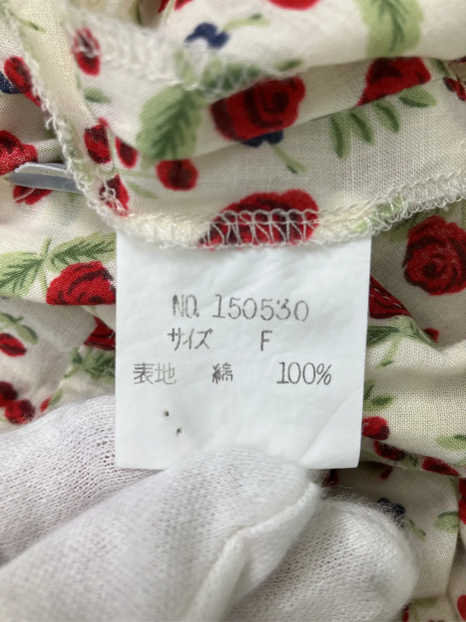 https://r2-worker.digdig.jp/product/01f1d2a9-aa65-4407-933b-ebb23121551d/2dd0532c-e47d-4500-8fe1-fe734dae6158