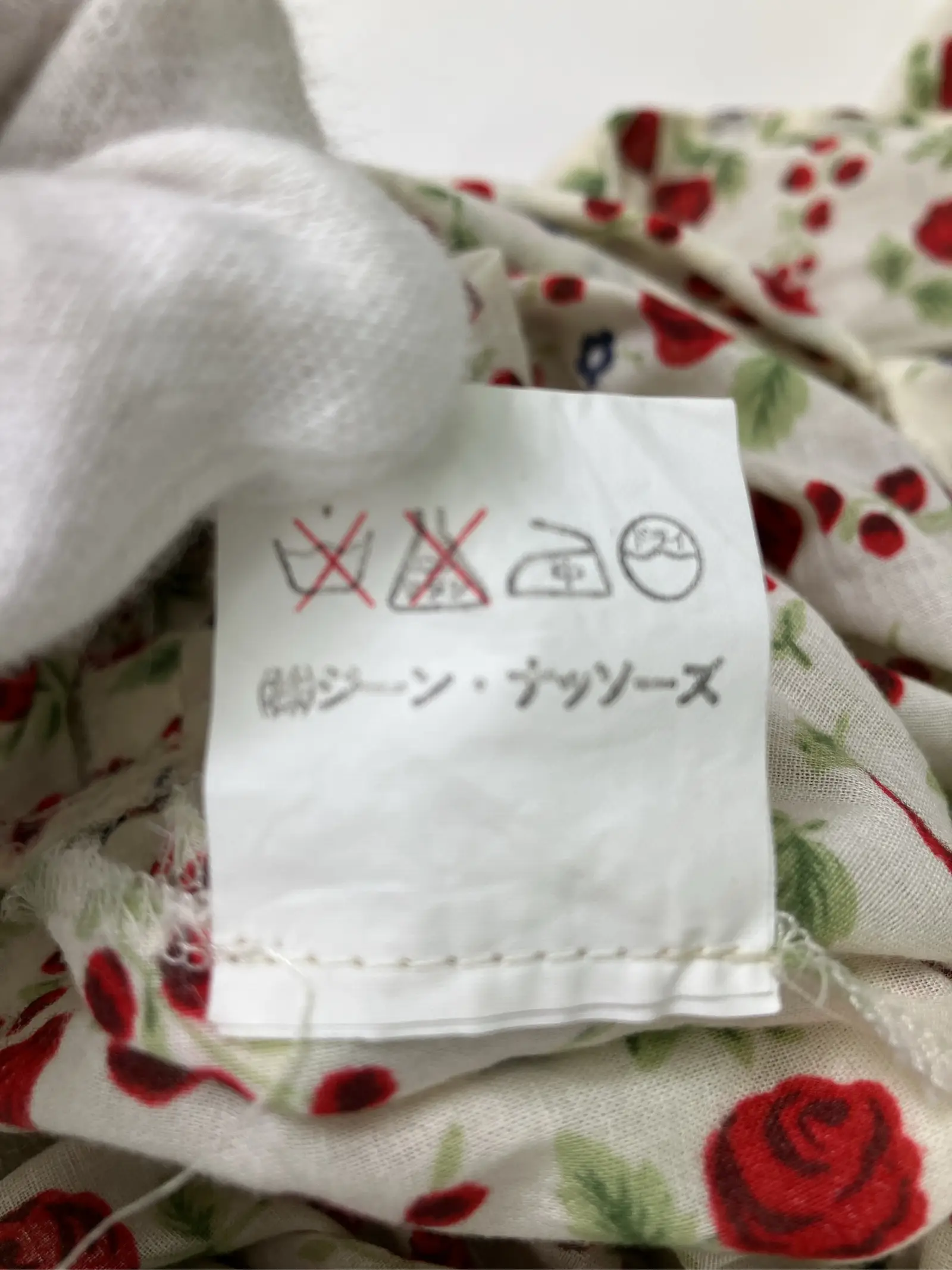 https://r2-worker.digdig.jp/product/01f1d2a9-aa65-4407-933b-ebb23121551d/b5031136-debe-46f1-aff6-eabec23c5b07
