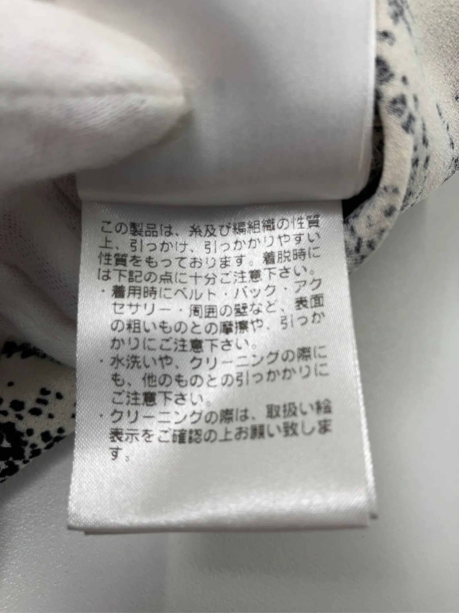 https://r2-worker.digdig.jp/product/01f3e087-1f32-4e84-af51-401fad5cc336/4d6efe16-84af-4f47-949a-c8efed695926