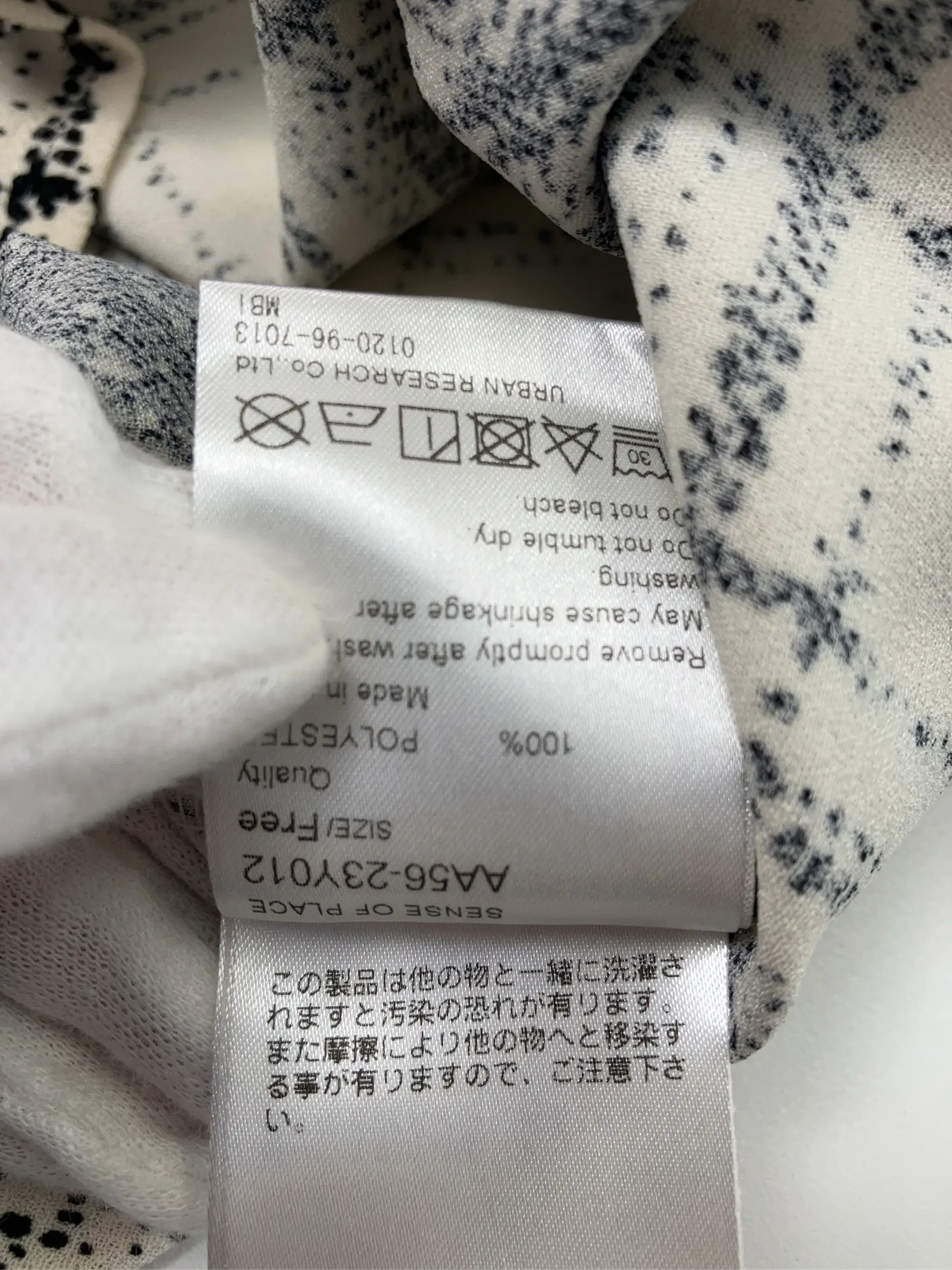 https://r2-worker.digdig.jp/product/01f3e087-1f32-4e84-af51-401fad5cc336/5af48fc8-c88b-4410-acc3-a0b5f63f7c7d