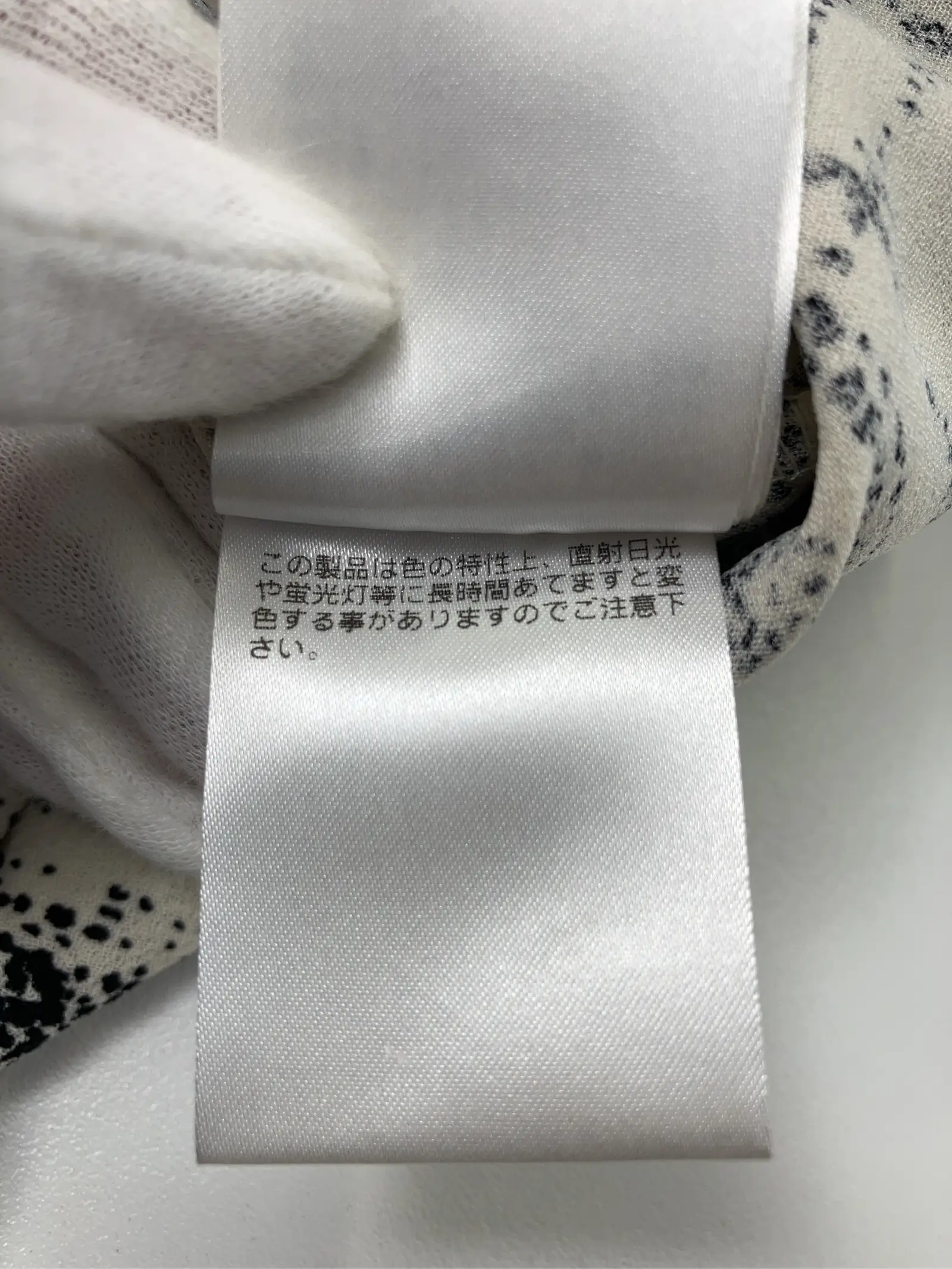 https://r2-worker.digdig.jp/product/01f3e087-1f32-4e84-af51-401fad5cc336/ad45aff5-d47e-4efb-b474-0530be84082f