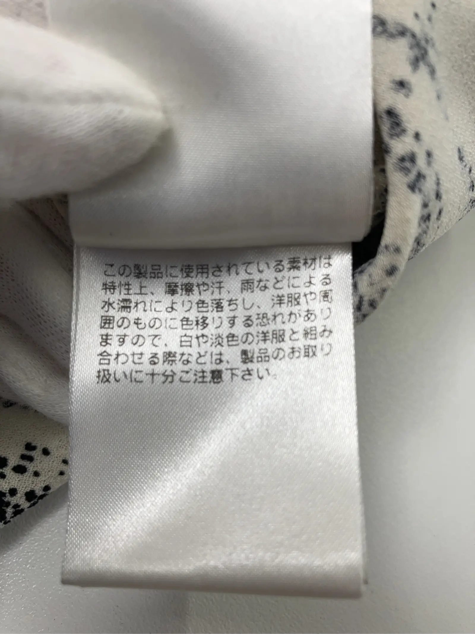 https://r2-worker.digdig.jp/product/01f3e087-1f32-4e84-af51-401fad5cc336/b1d60d03-e4db-4b99-8e41-12cb3b57b104