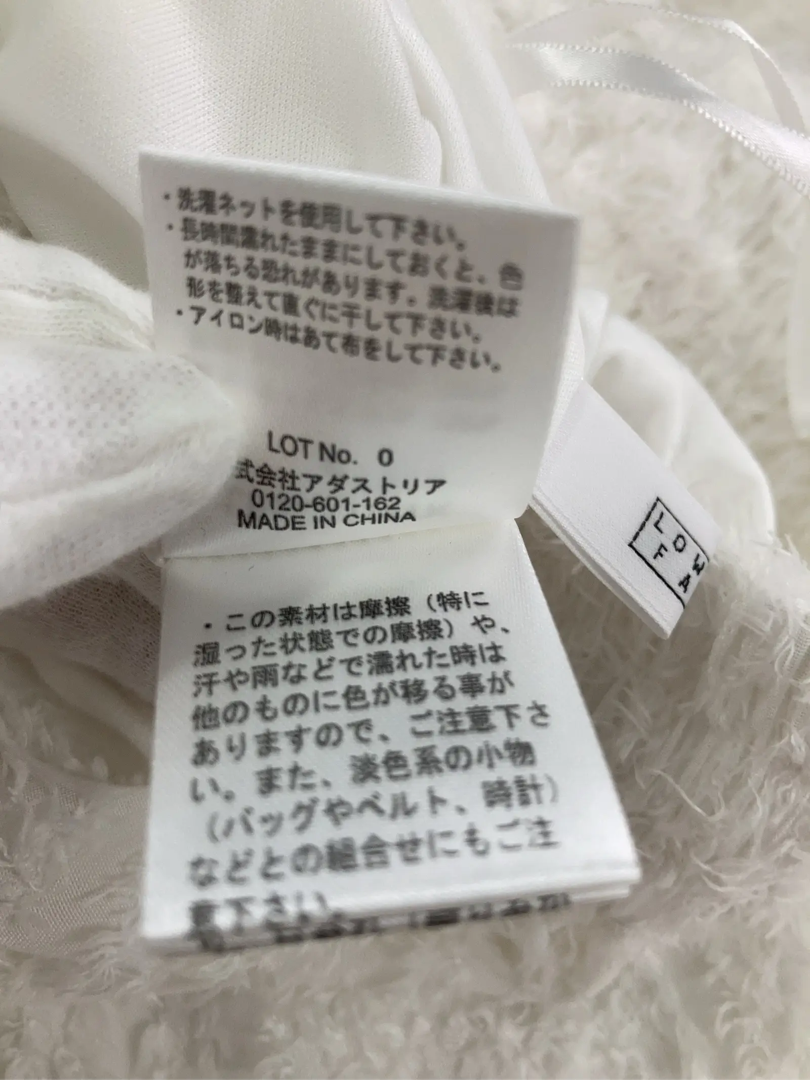 https://r2-worker.digdig.jp/product/01f4496f-0675-4ec3-921a-c53ef6909dc3/afc37557-702f-40db-9acc-bcc4bc8527aa