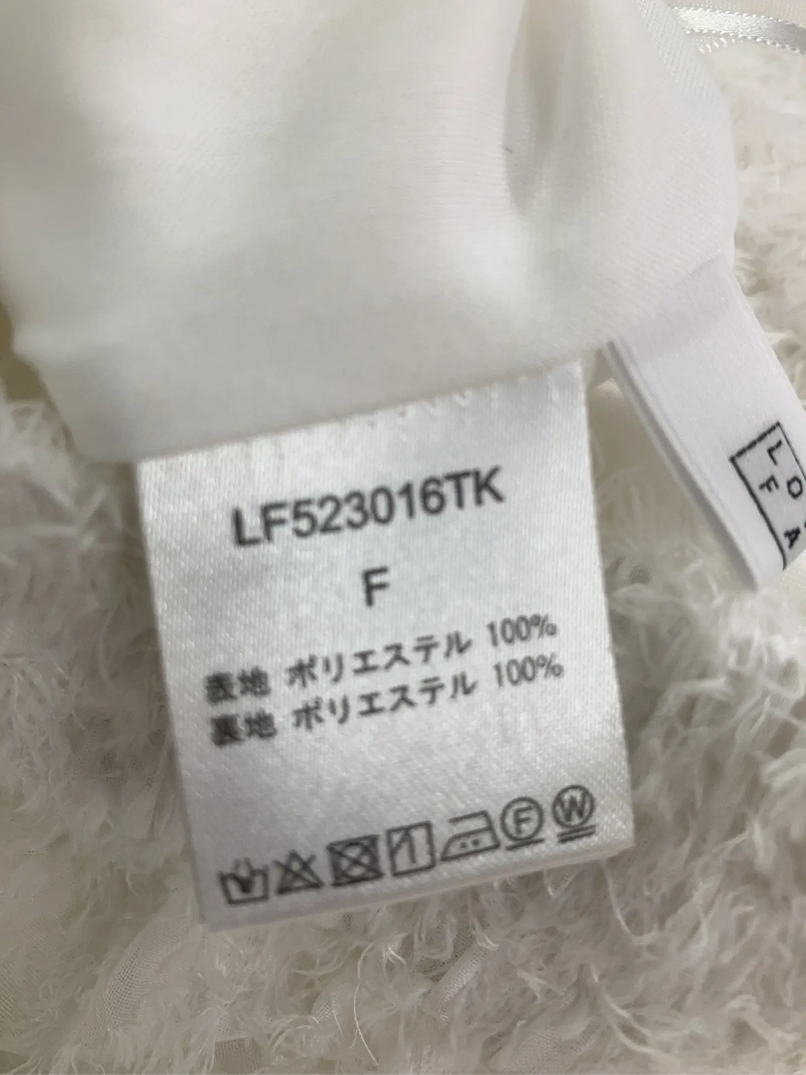 https://r2-worker.digdig.jp/product/01f4496f-0675-4ec3-921a-c53ef6909dc3/c97c35e8-ad22-4311-8b2f-b4a13c520c95