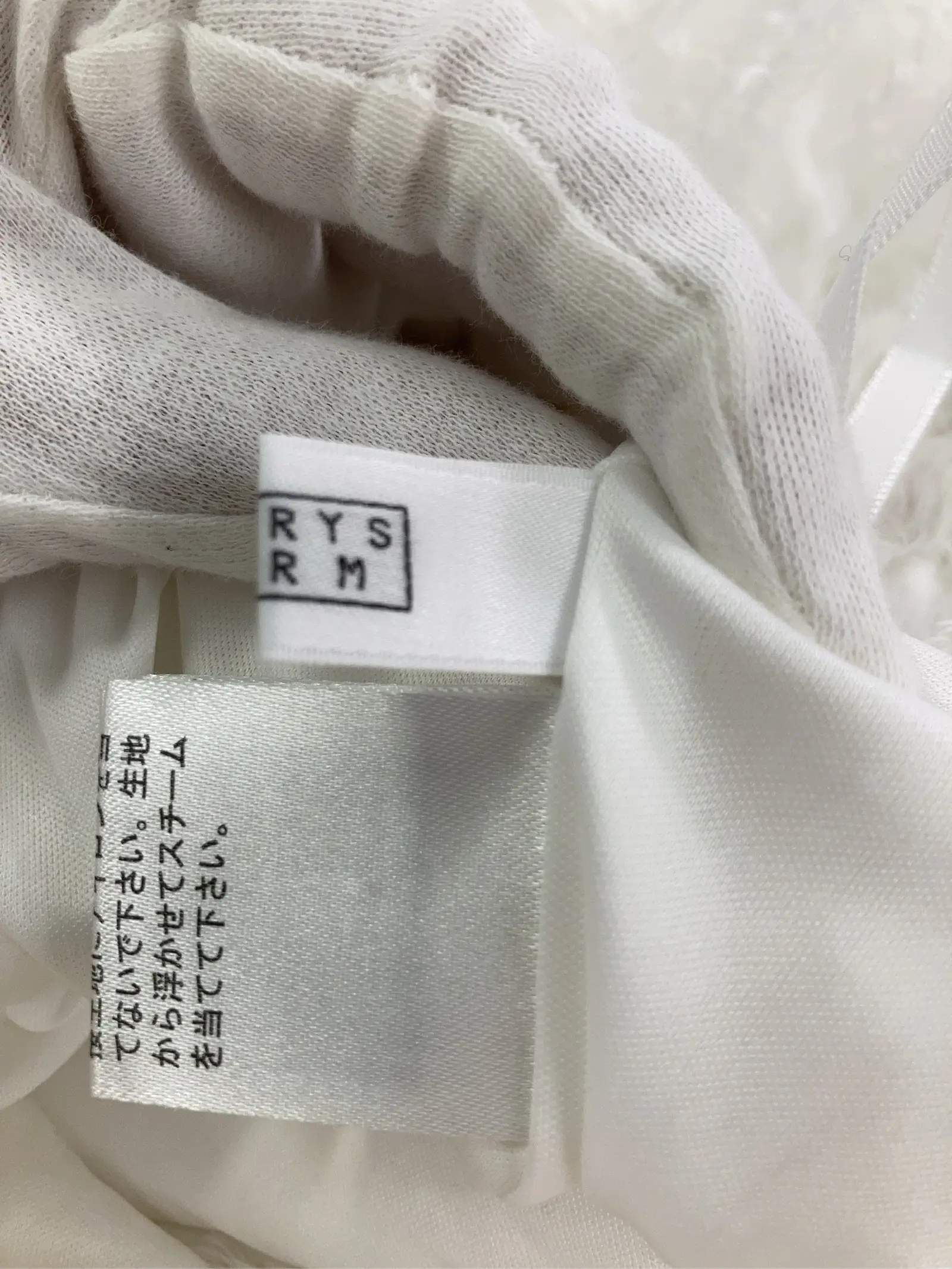 https://r2-worker.digdig.jp/product/01f4496f-0675-4ec3-921a-c53ef6909dc3/e352b43f-6e2c-4ef9-b942-f81959c235b3
