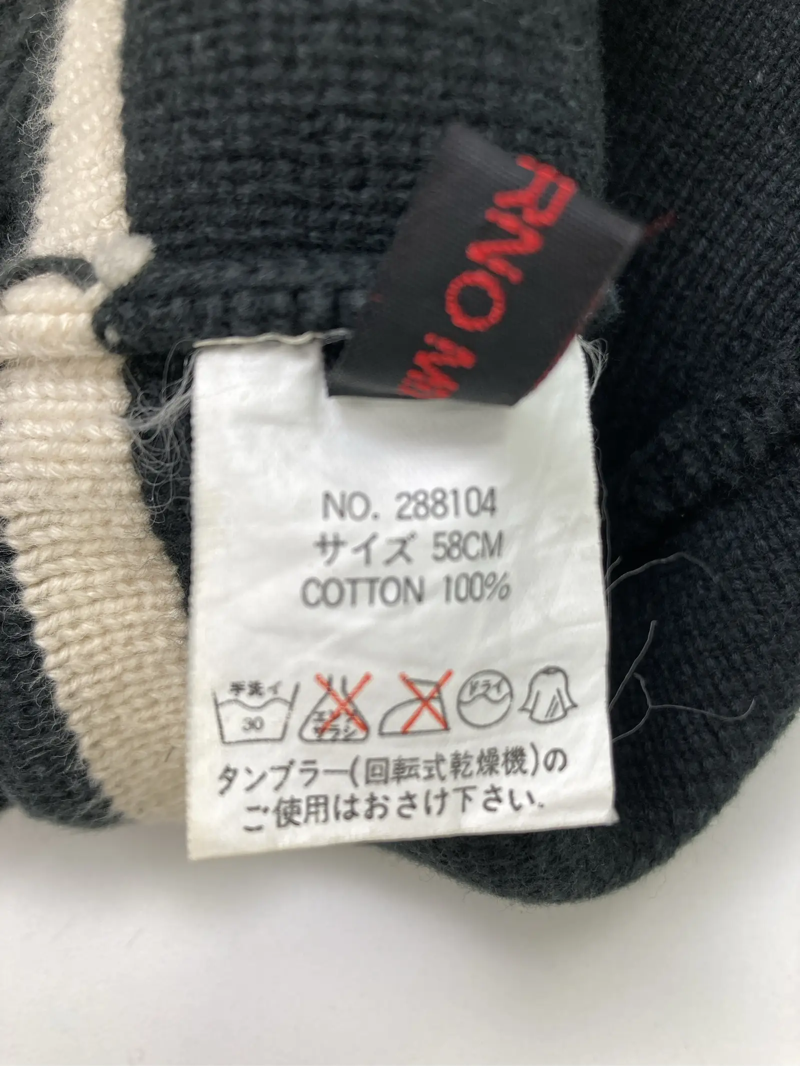 https://r2-worker.digdig.jp/product/01f4cd65-ade0-49ed-9f42-aac1c20400a3/9462f111-df6b-4e62-9278-9f73801b1324