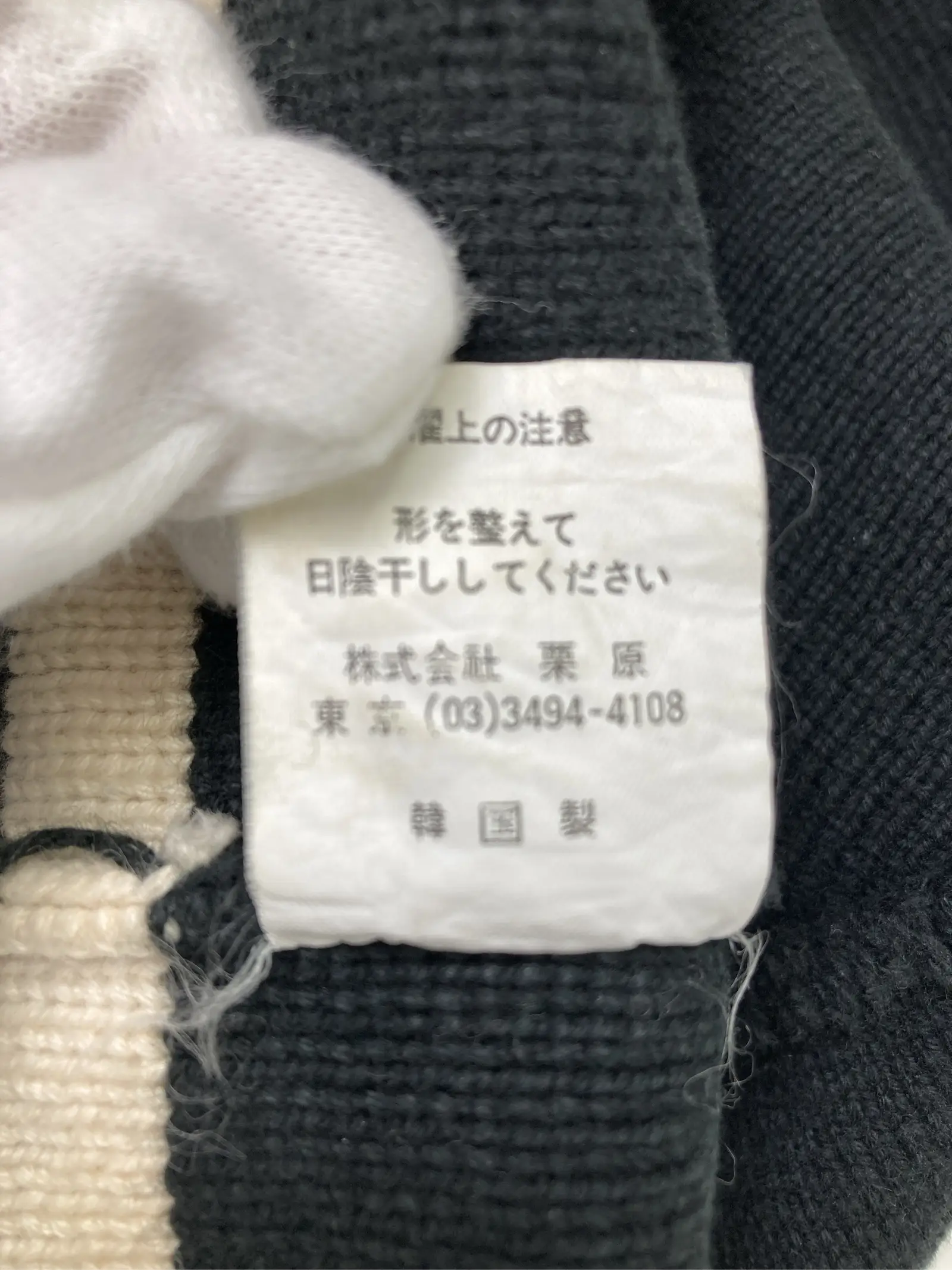 https://r2-worker.digdig.jp/product/01f4cd65-ade0-49ed-9f42-aac1c20400a3/bb0c4220-8244-4bbb-aadf-56f027d05cc0