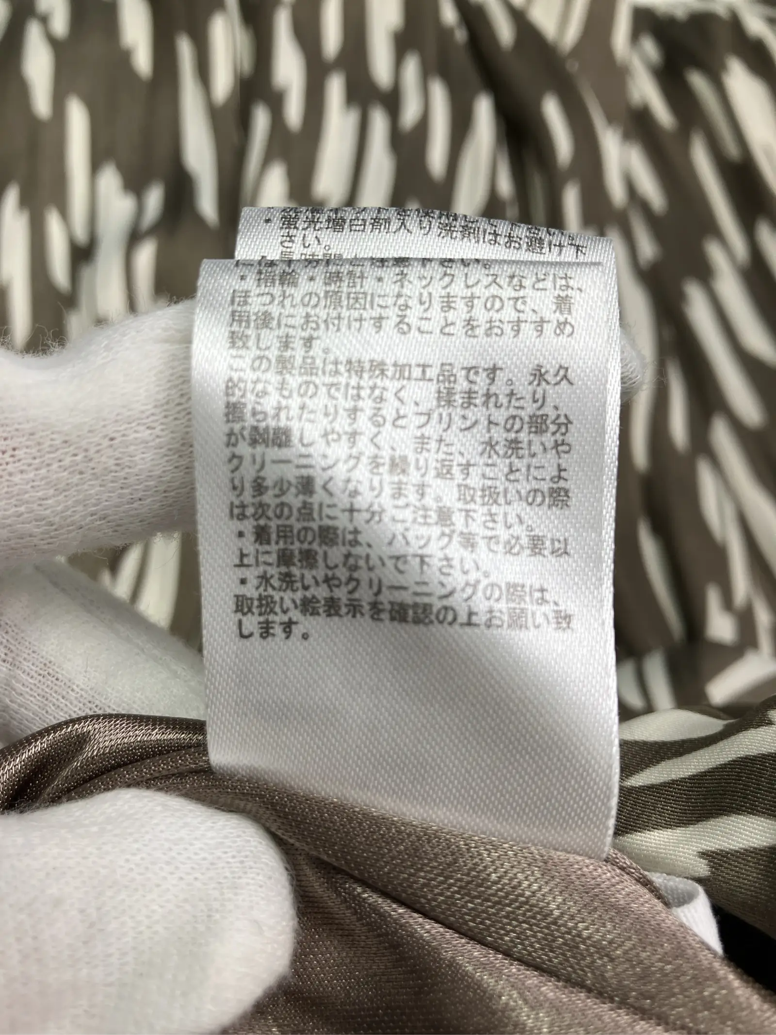 https://r2-worker.digdig.jp/product/01f5f057-bb12-4cbd-b195-2430cfc98dc0/2821a2e1-ba1f-4869-8383-63c9246880bc