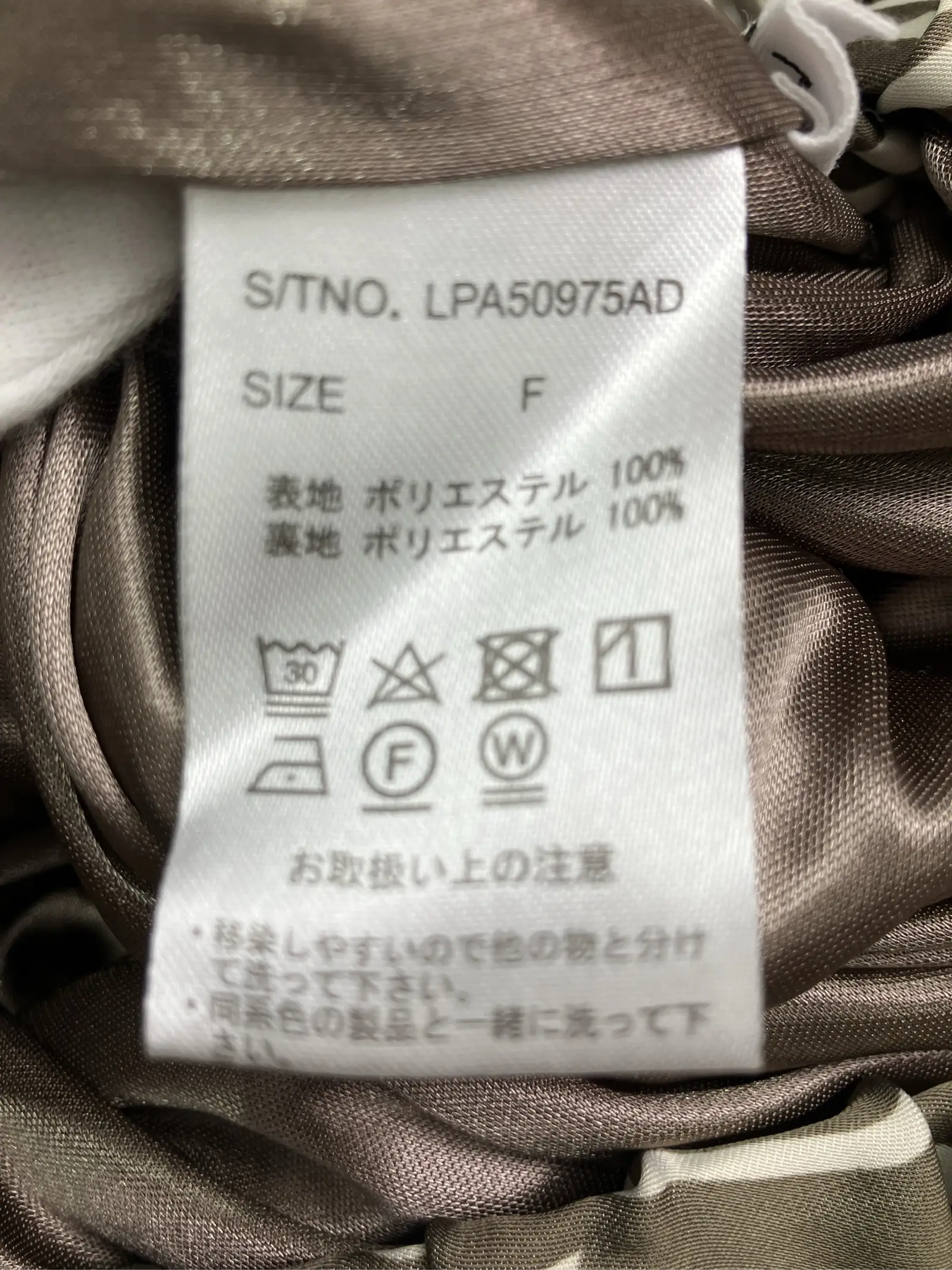 https://r2-worker.digdig.jp/product/01f5f057-bb12-4cbd-b195-2430cfc98dc0/30a7bdd3-6655-4daf-acd2-583f7528d8fd