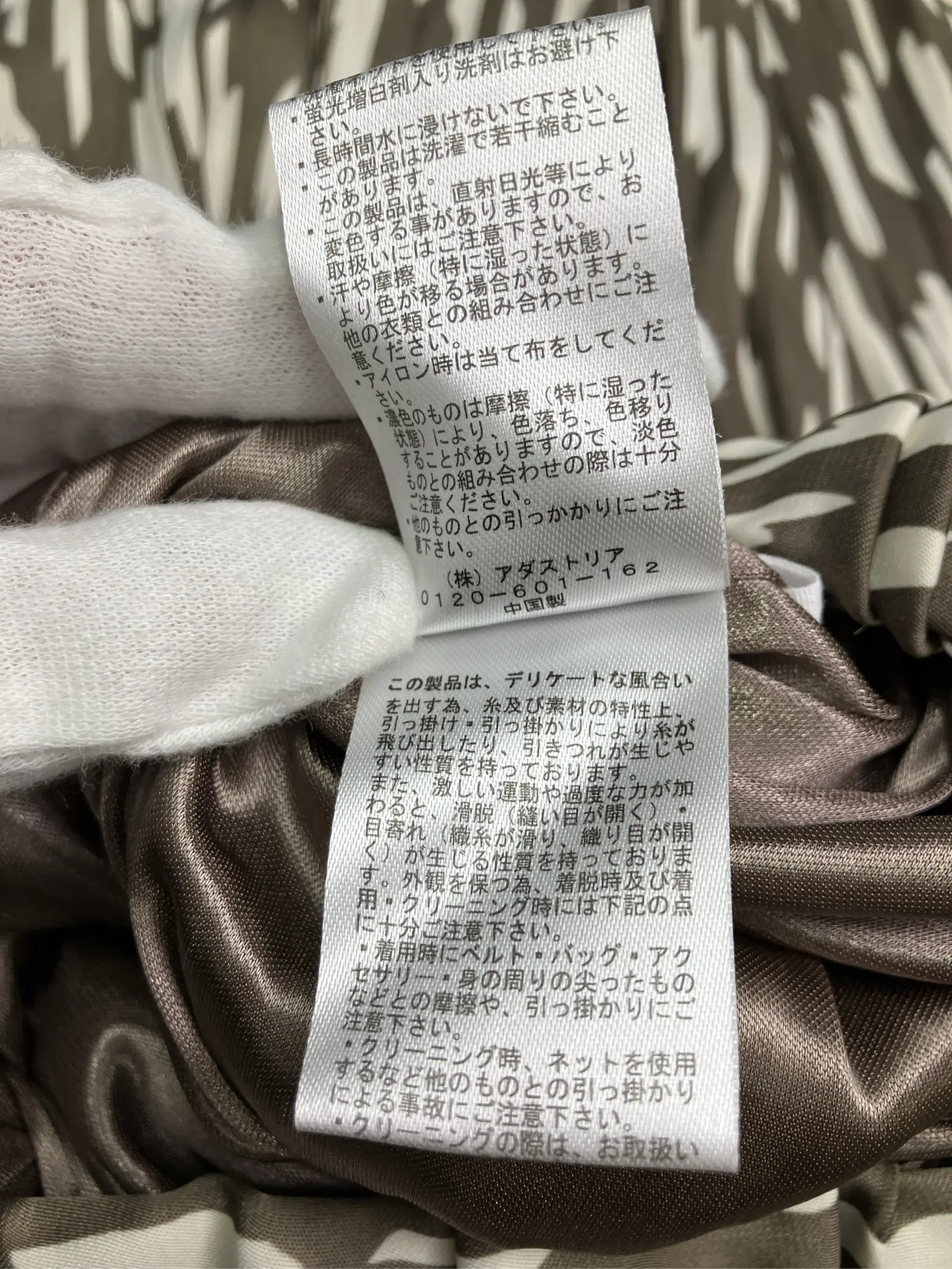 https://r2-worker.digdig.jp/product/01f5f057-bb12-4cbd-b195-2430cfc98dc0/f136ad16-81ca-4b95-8027-fd085e7acdba