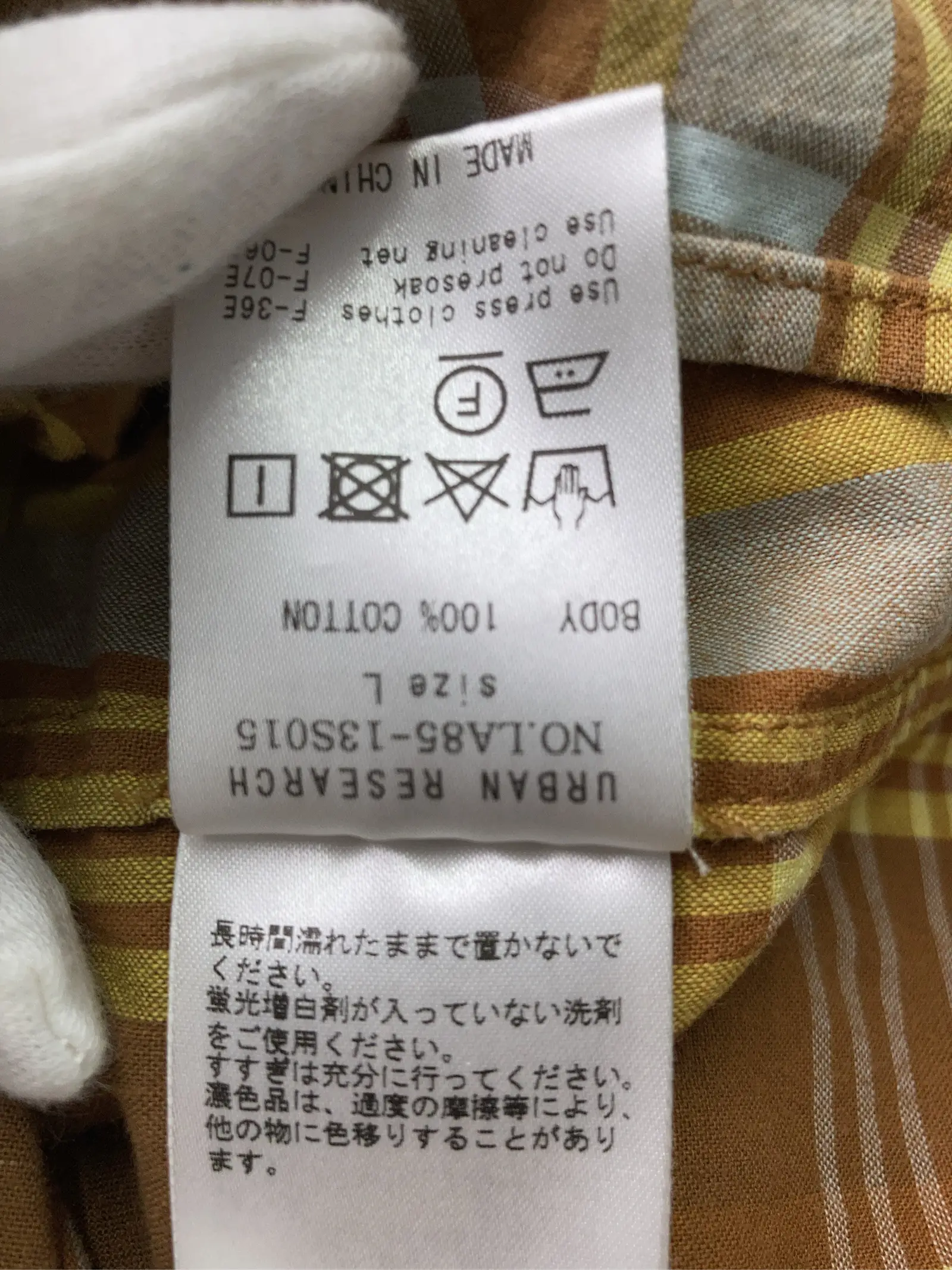 https://r2-worker.digdig.jp/product/01f63690-2084-430f-8f90-e2f72e271e9c/57d532d0-8e5a-4207-a3ab-aab73e1fb907