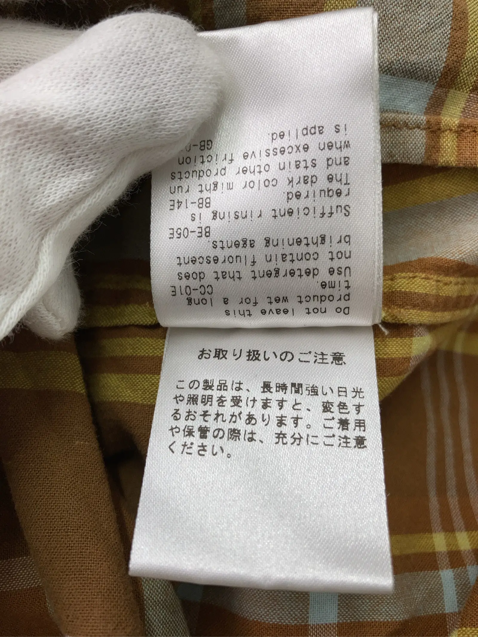 https://r2-worker.digdig.jp/product/01f63690-2084-430f-8f90-e2f72e271e9c/e87b919b-82bc-4383-b28f-8f31a3b87478