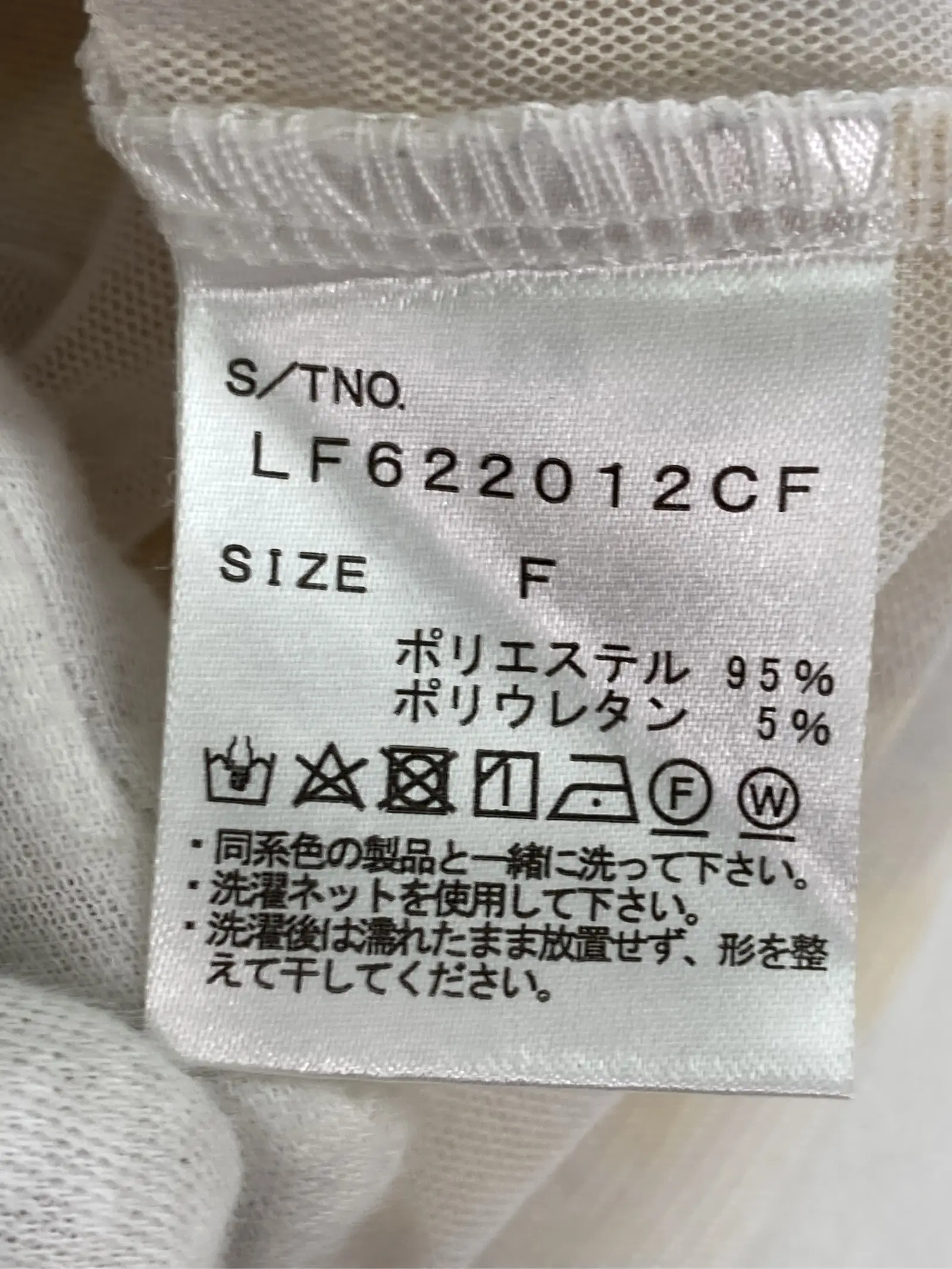 https://r2-worker.digdig.jp/product/01f6e091-32a4-4e61-8e62-8aac1b4ace63/aae7597d-1cae-482d-ac78-8d57c7cf3c1a
