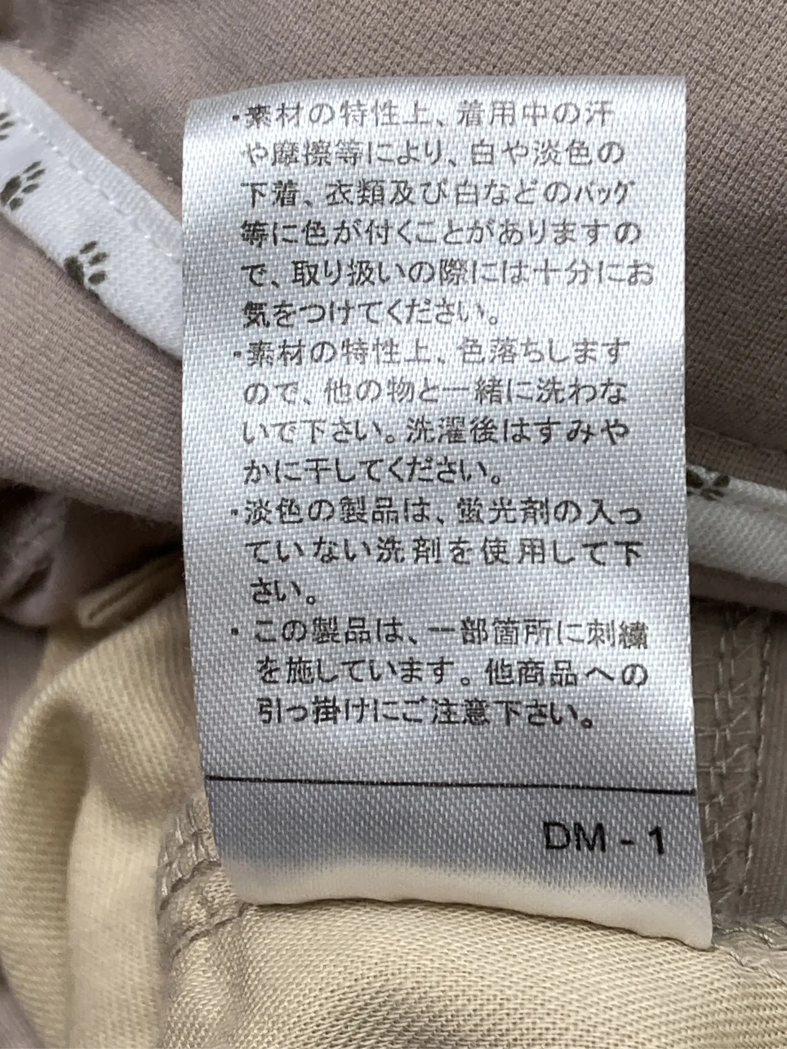 https://r2-worker.digdig.jp/product/01f7d6ed-f3eb-4758-96ba-1a5ccaaca3f7/5df5a49a-24f9-476d-a496-ebf057b5f562