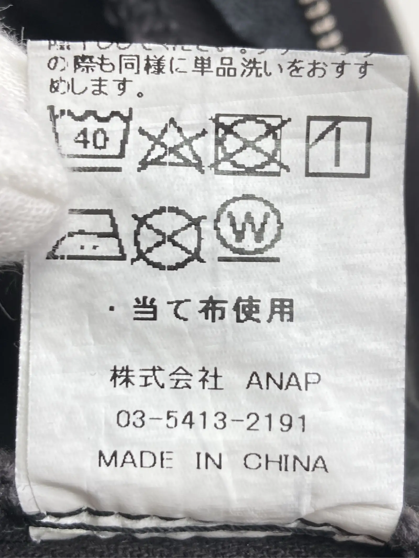 https://r2-worker.digdig.jp/product/01fabb2b-9987-48f9-9542-5329609e9134/516a7610-b163-4177-8c28-4ab5fc0357c4