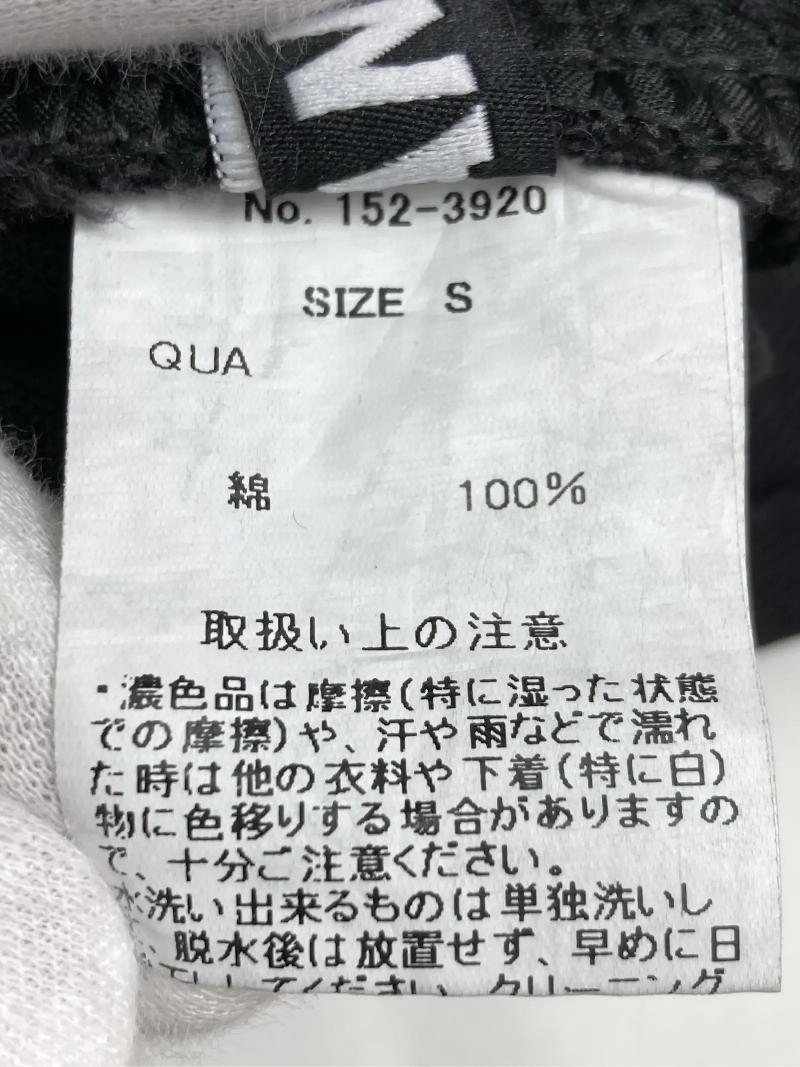 https://r2-worker.digdig.jp/product/01fabb2b-9987-48f9-9542-5329609e9134/95ff35b7-e2c3-449a-801f-3d29b058b4a9
