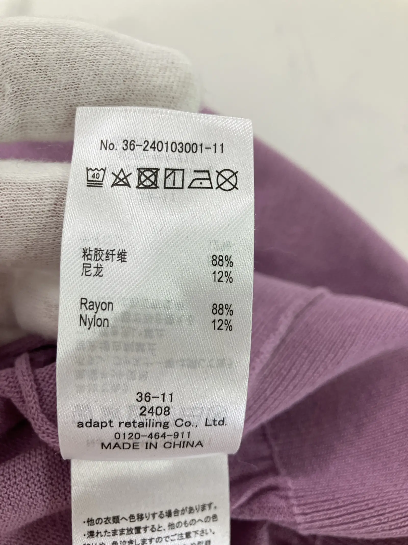 https://r2-worker.digdig.jp/product/01fb3bc6-afed-48f4-a667-03ad288d210e/531e79a9-4dea-4623-8fc0-2ba824304594