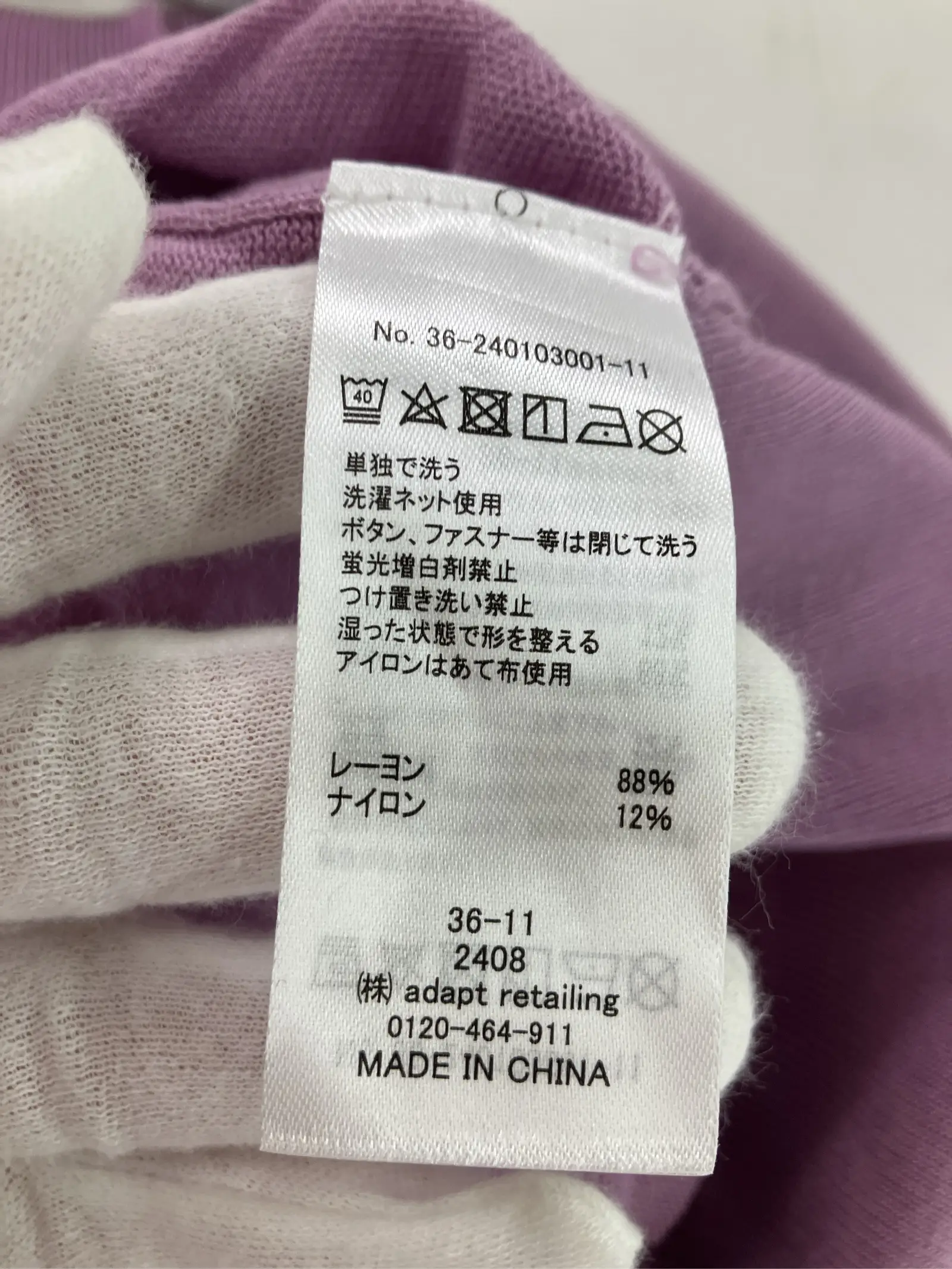 https://r2-worker.digdig.jp/product/01fb3bc6-afed-48f4-a667-03ad288d210e/a4ef849f-427a-418c-ba5f-0038886b7f43