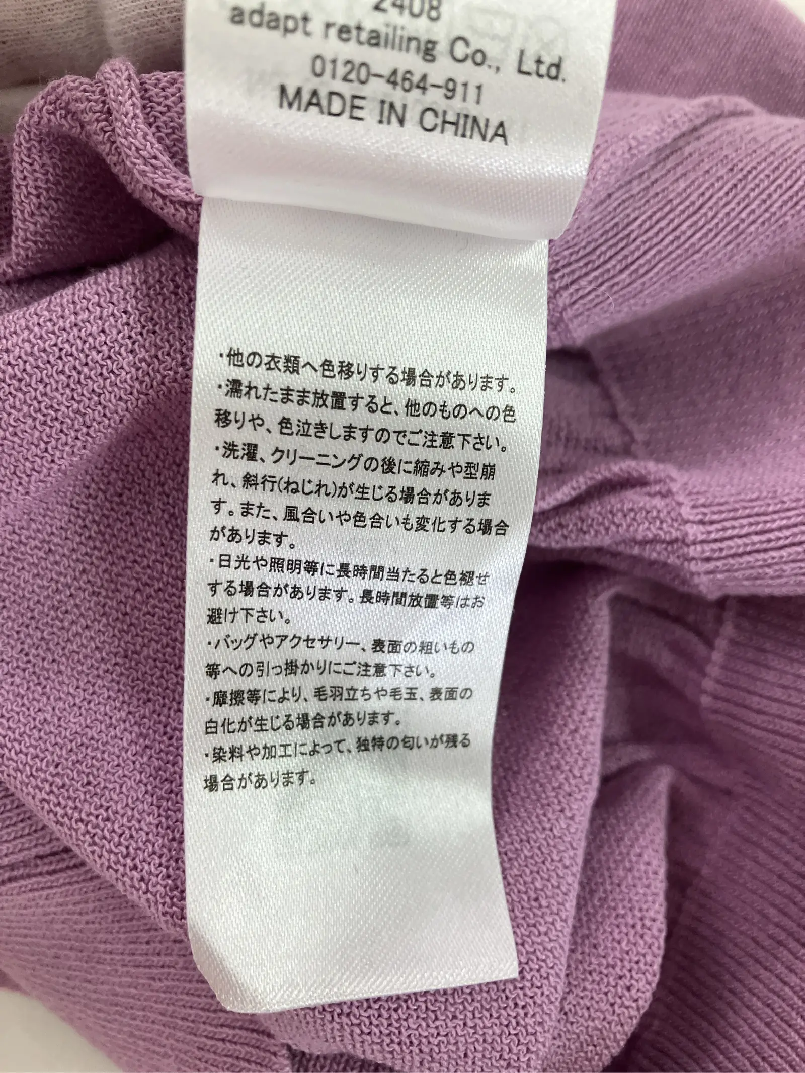 https://r2-worker.digdig.jp/product/01fb3bc6-afed-48f4-a667-03ad288d210e/c693f8d4-d227-49d2-aad9-dc681398e418