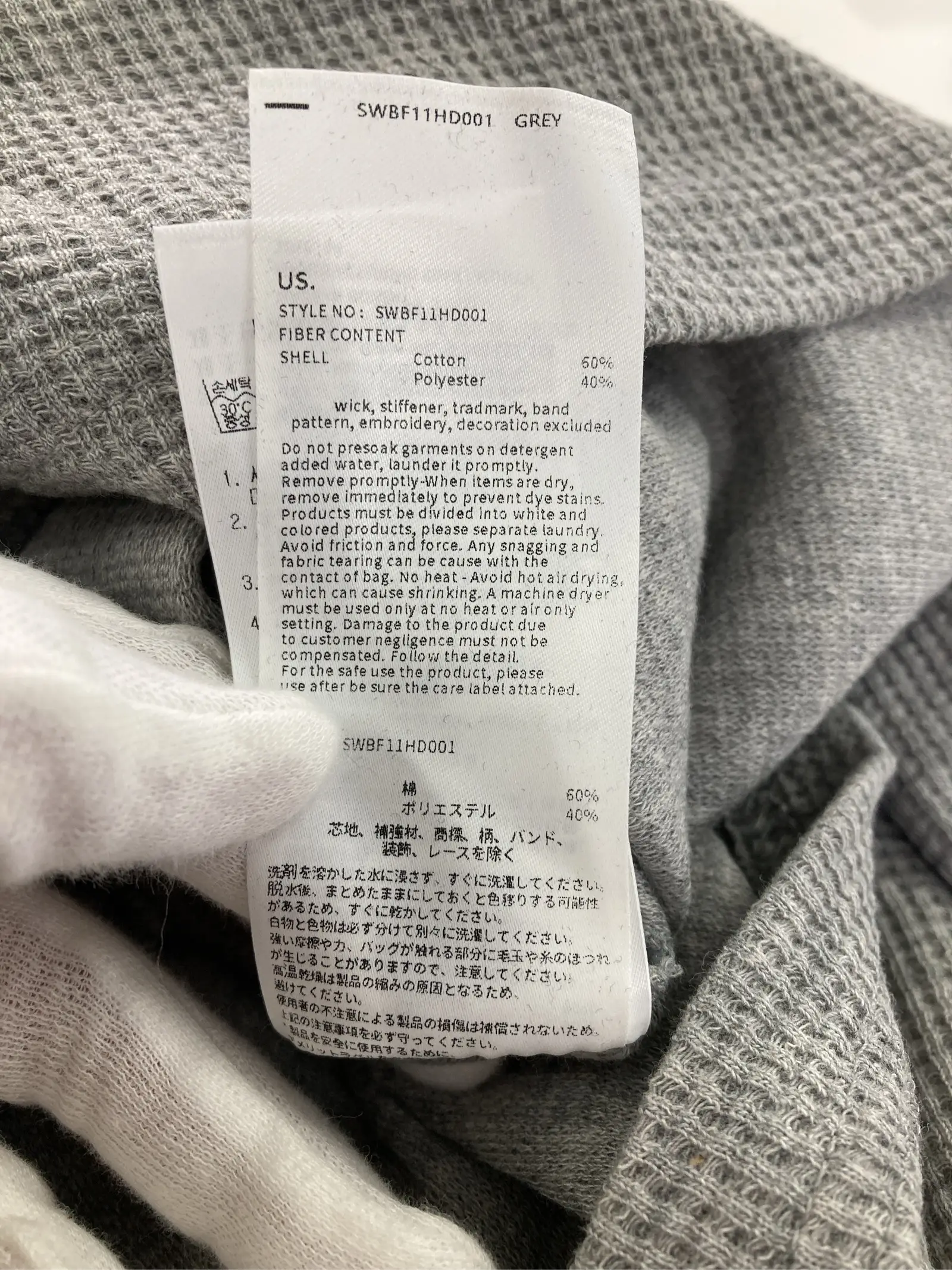 https://r2-worker.digdig.jp/product/01fc1750-106d-4e5f-8bd5-ecf5d690981a/40f5e984-8917-452b-8074-41b29bcf8de8