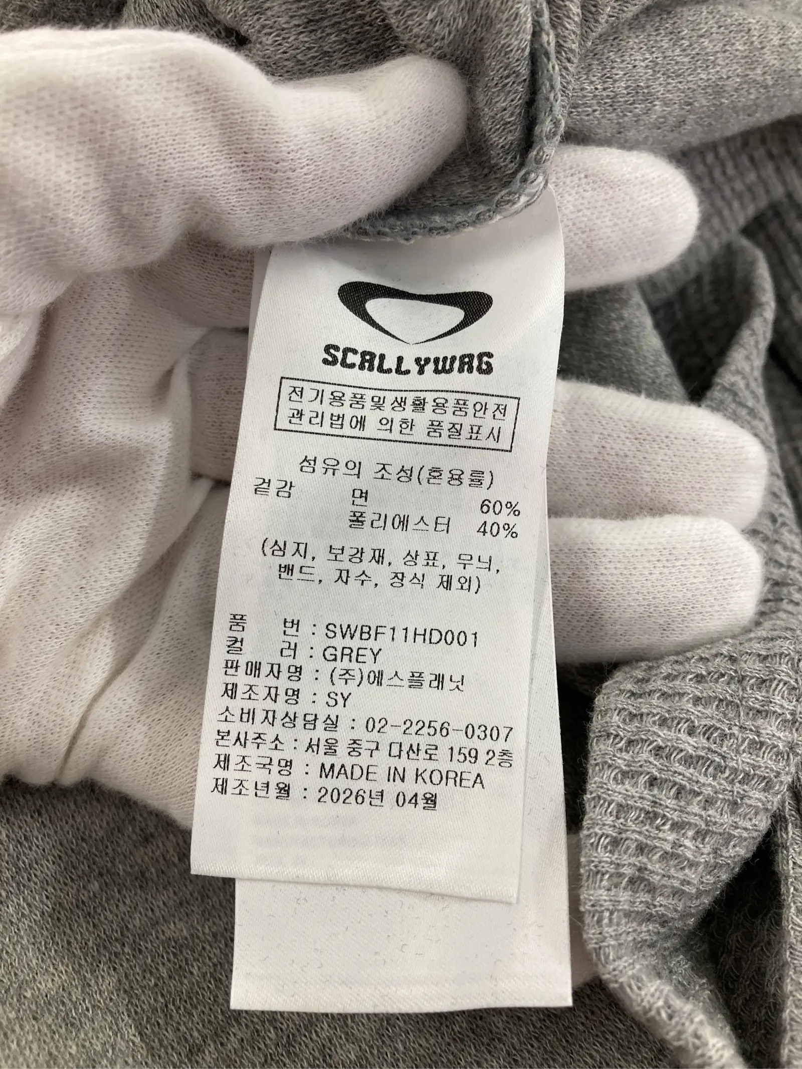 https://r2-worker.digdig.jp/product/01fc1750-106d-4e5f-8bd5-ecf5d690981a/b3ef474e-dc3d-4341-90f5-dd20bf1be592