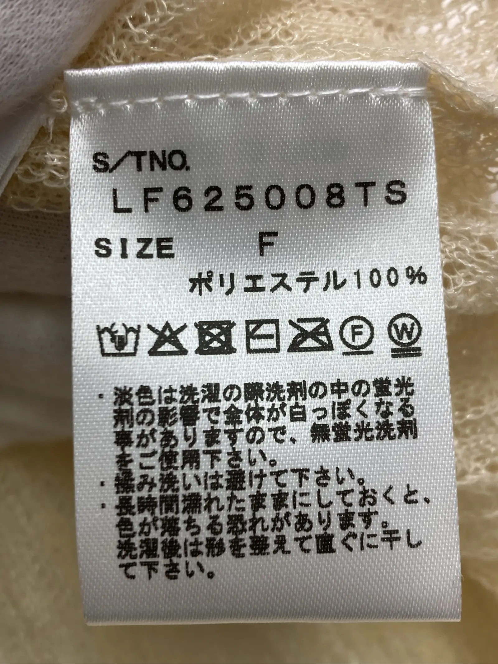 https://r2-worker.digdig.jp/product/01fe2e7b-e1df-469c-9f5c-832faaeee95e/e7527ea0-befd-4653-b899-4889c2eaac5a