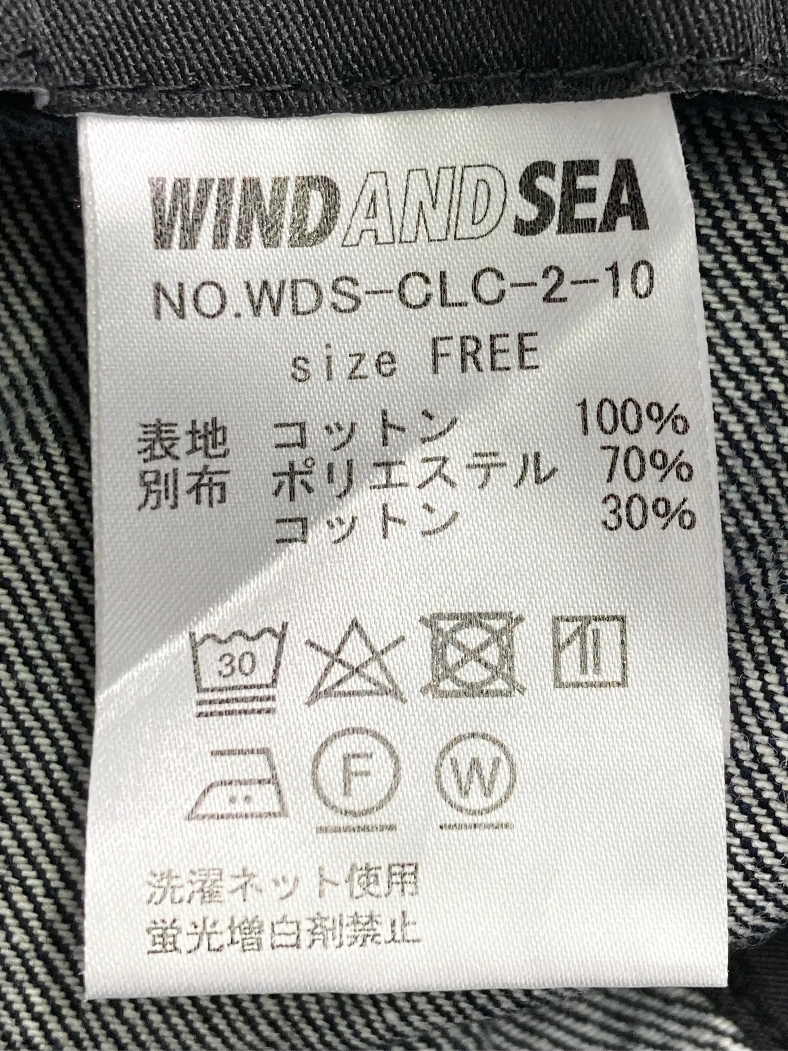 https://r2-worker.digdig.jp/product/01fffdbc-4889-4354-bcf8-0272f2a850b9/e5089fd5-21a4-4f99-8364-0d1aaf37482e